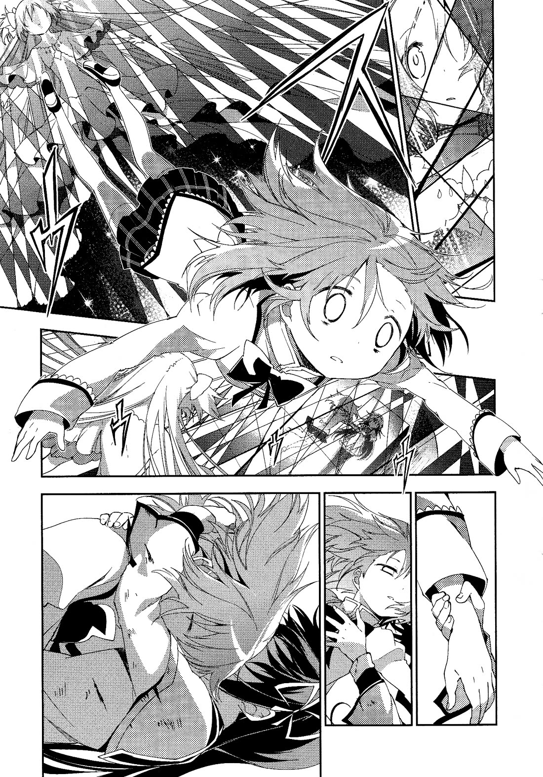 Gekijouban Madoka Magica Magica - [Shinpen] Hangyaku no Monogatari Chapter 8 page 32 - Chapter 8