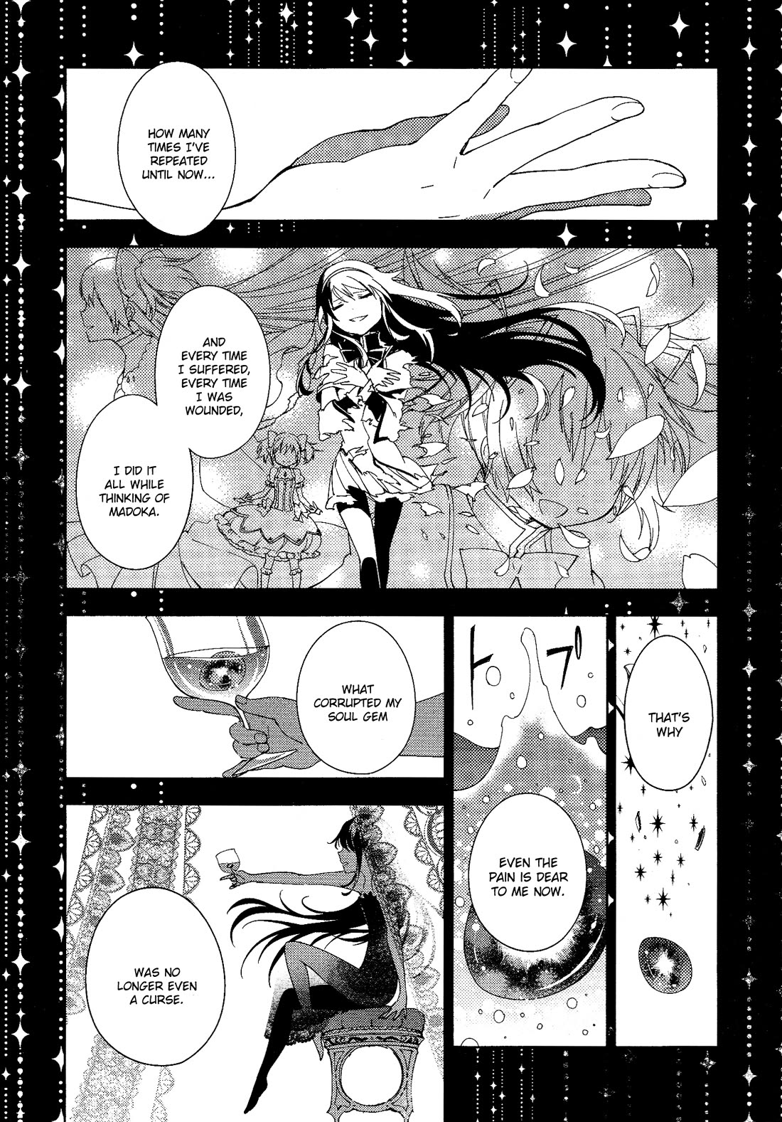 Gekijouban Madoka Magica Magica - [Shinpen] Hangyaku no Monogatari Chapter 8 page 38 - Chapter 8