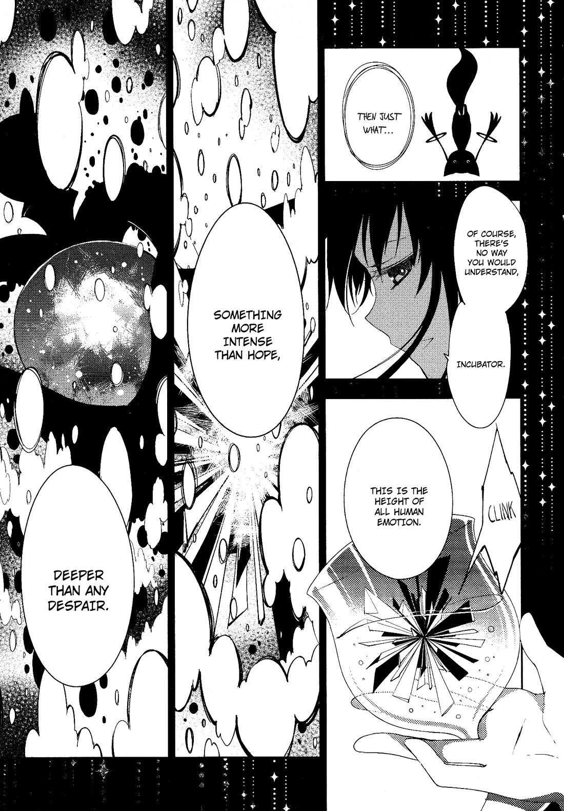 Gekijouban Madoka Magica Magica - [Shinpen] Hangyaku no Monogatari Chapter 8 page 39 - Chapter 8