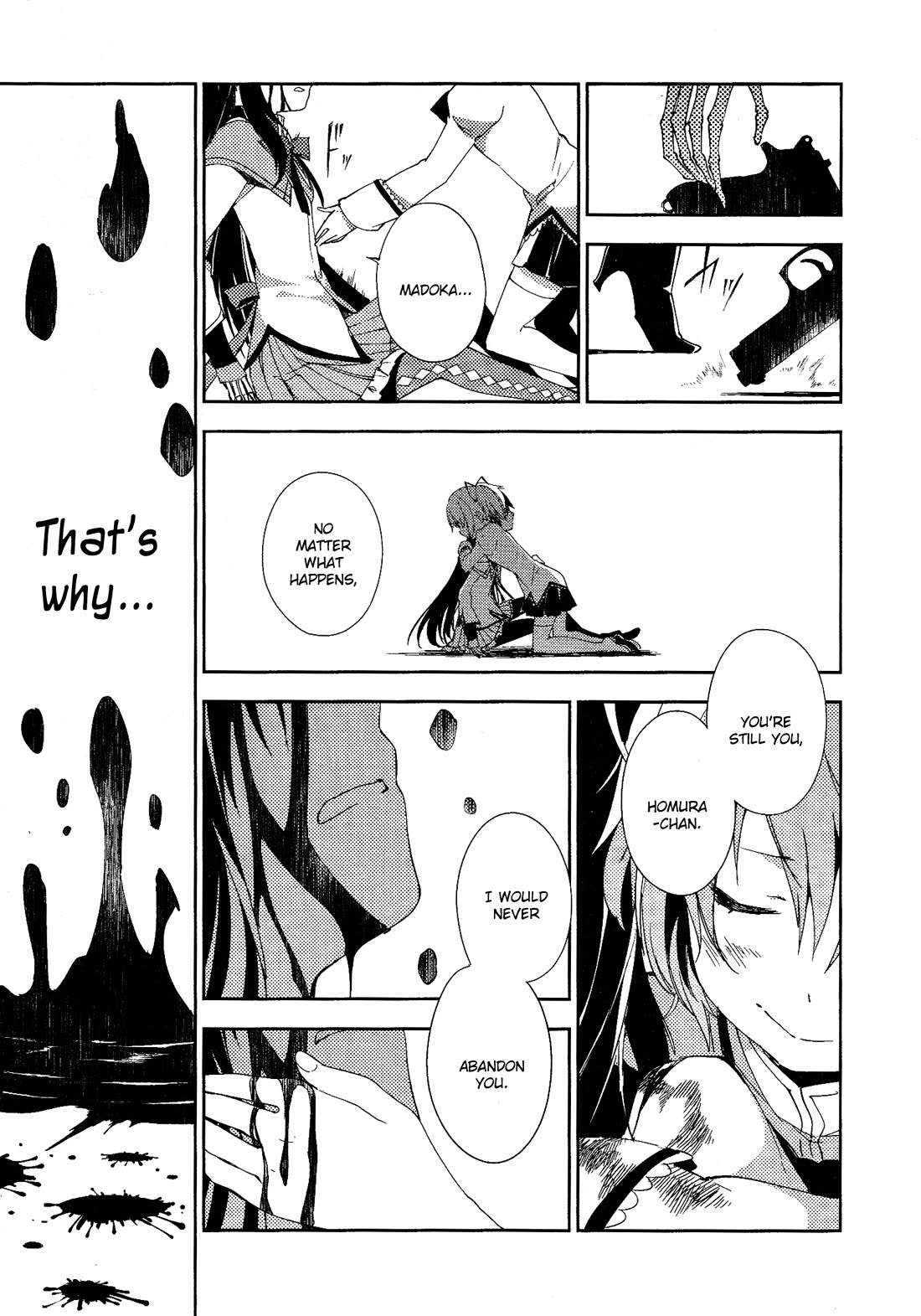 Gekijouban Madoka Magica Magica - [Shinpen] Hangyaku no Monogatari Chapter 8 page 5 - Chapter 8
