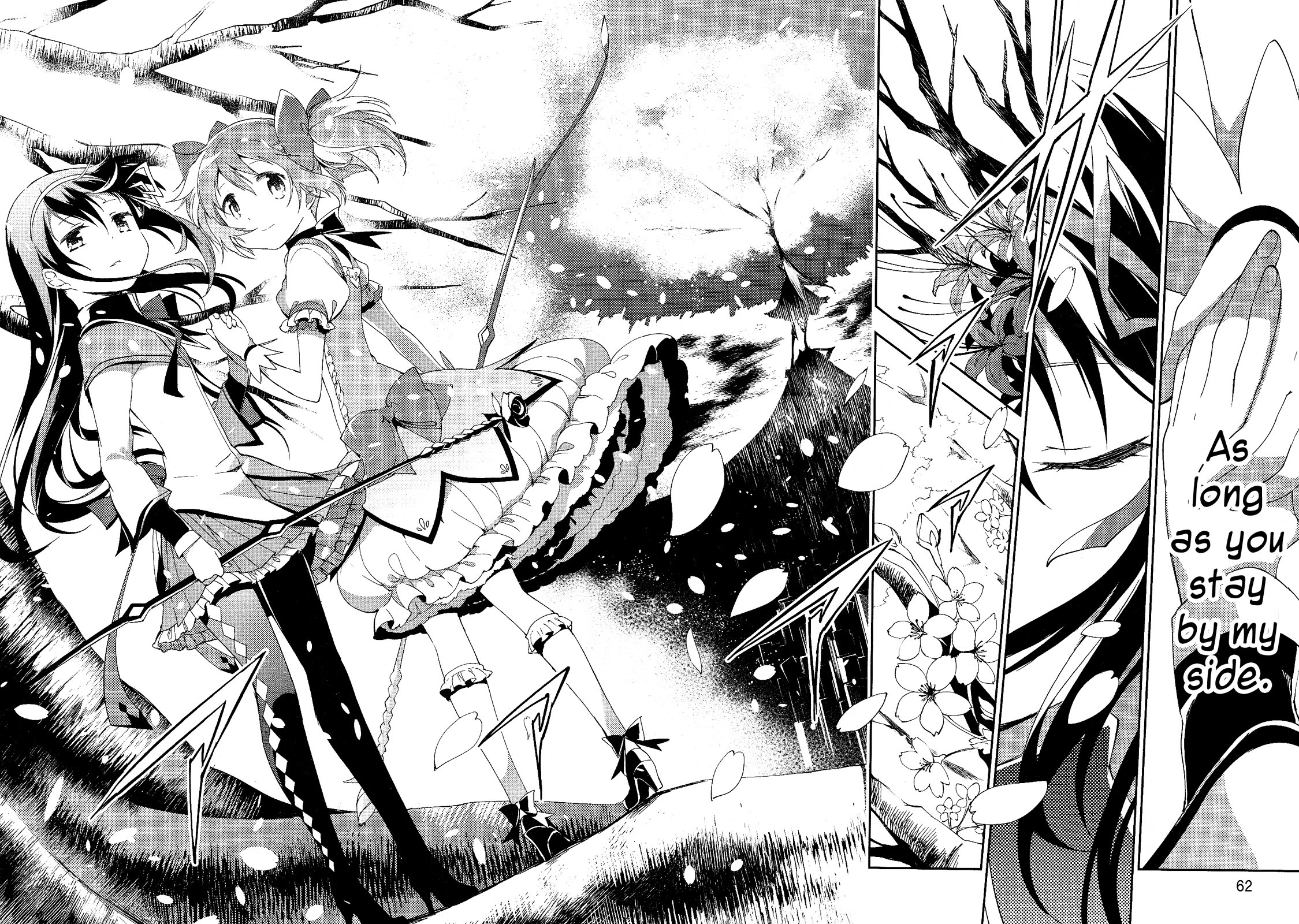 Gekijouban Madoka Magica Magica - [Shinpen] Hangyaku no Monogatari Chapter 8 page 8 - Chapter 8