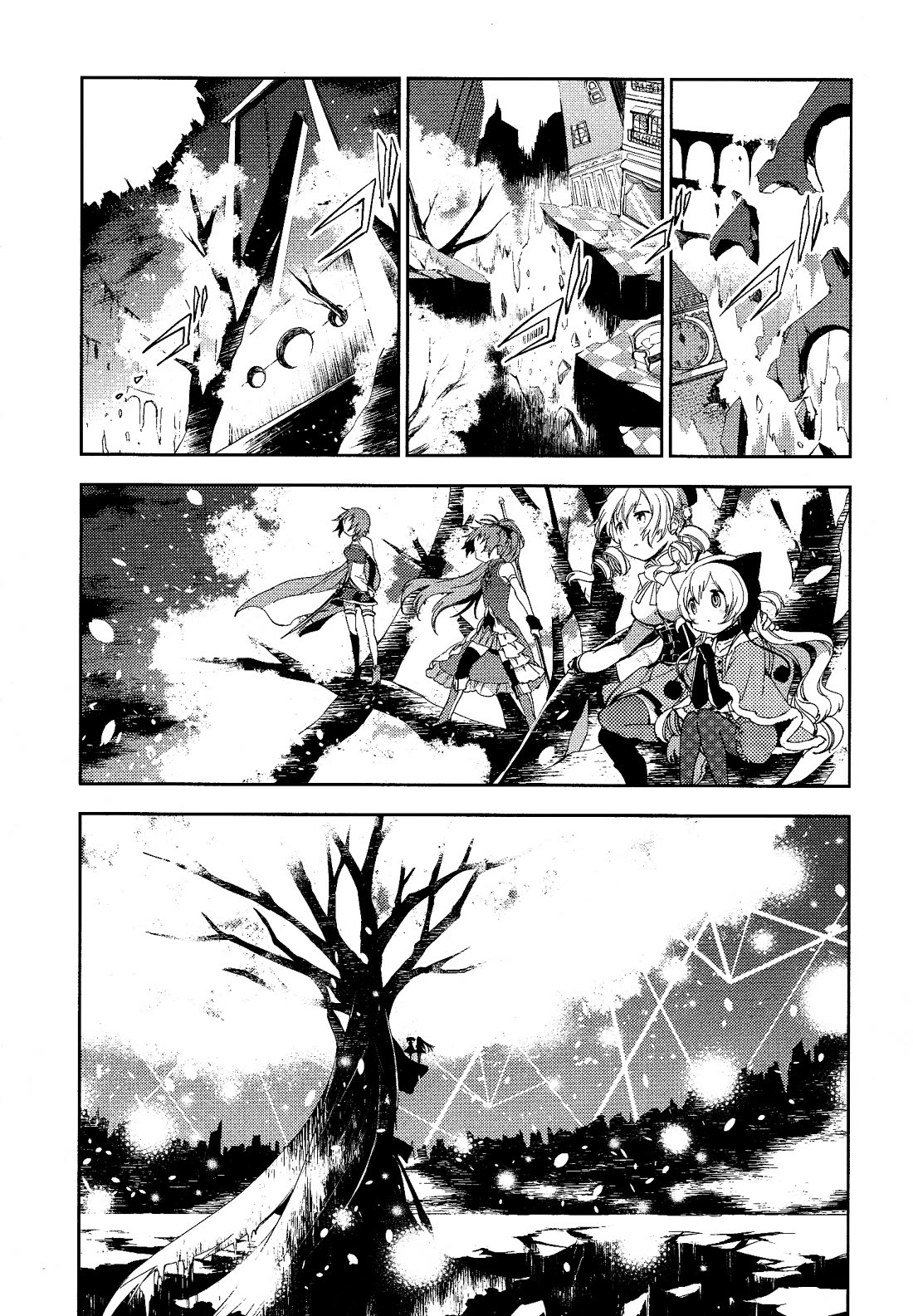 Gekijouban Madoka Magica Magica - [Shinpen] Hangyaku no Monogatari Chapter 8 page 9 - Chapter 8