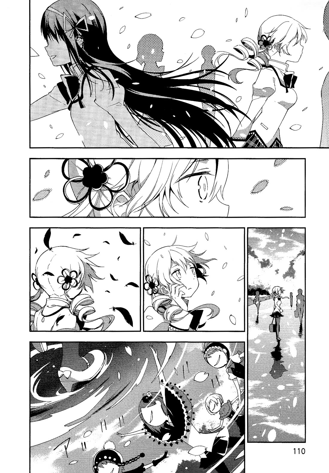 Gekijouban Madoka Magica Magica - [Shinpen] Hangyaku no Monogatari Chapter 9 page 2 - Chapter 9 [END]