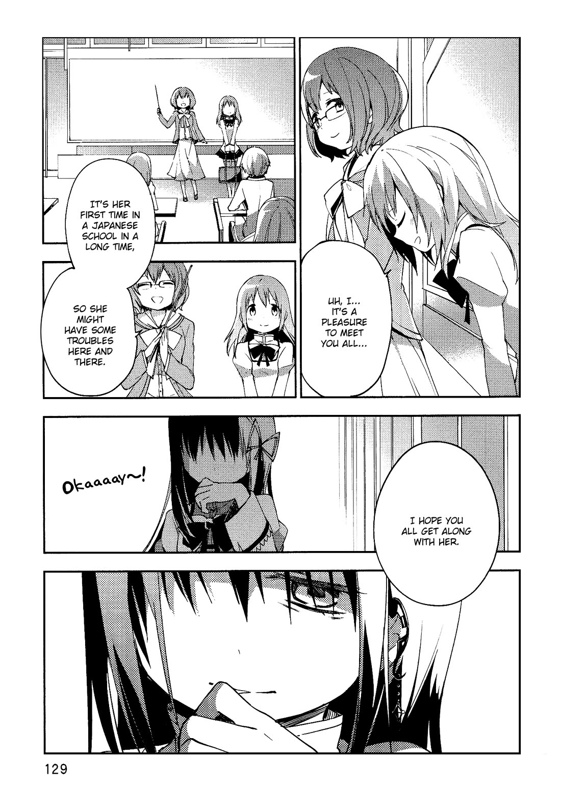 Gekijouban Madoka Magica Magica - [Shinpen] Hangyaku no Monogatari Chapter 9 page 21 - Chapter 9 [END]