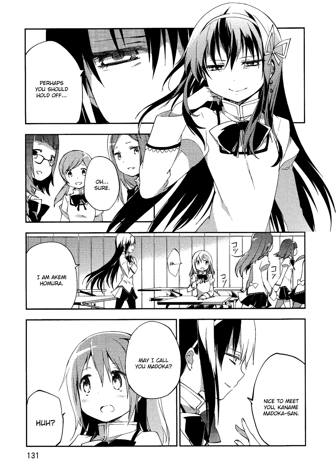 Gekijouban Madoka Magica Magica - [Shinpen] Hangyaku no Monogatari Chapter 9 page 23 - Chapter 9 [END]