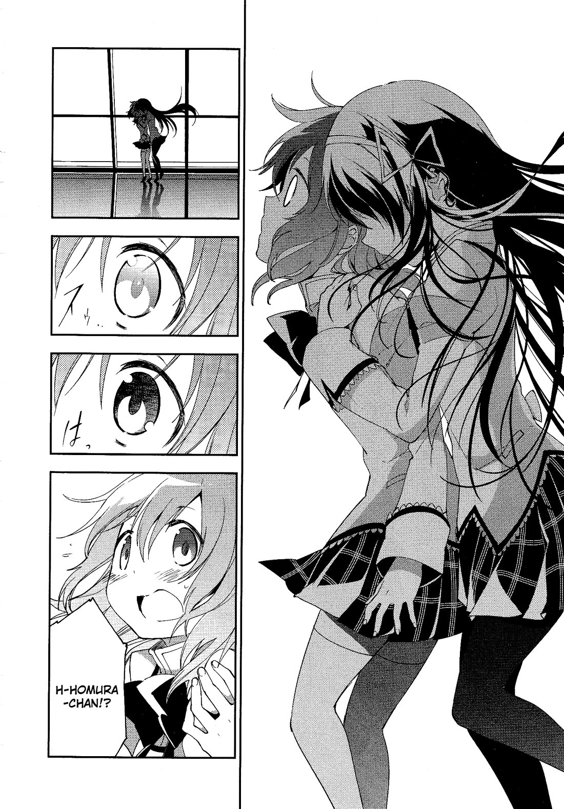 Gekijouban Madoka Magica Magica - [Shinpen] Hangyaku no Monogatari Chapter 9 page 28 - Chapter 9 [END]