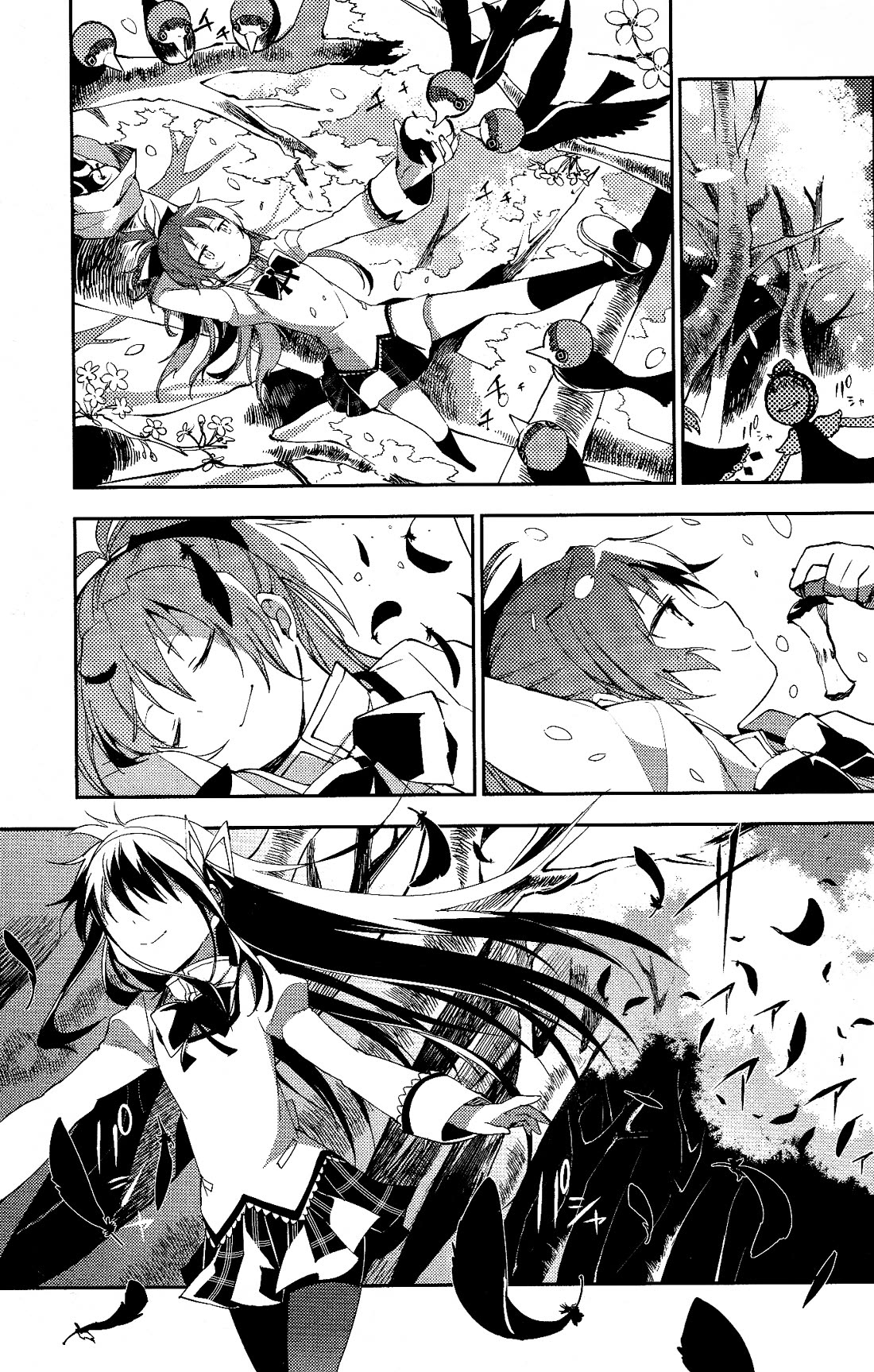 Gekijouban Madoka Magica Magica - [Shinpen] Hangyaku no Monogatari Chapter 9 page 3 - Chapter 9 [END]