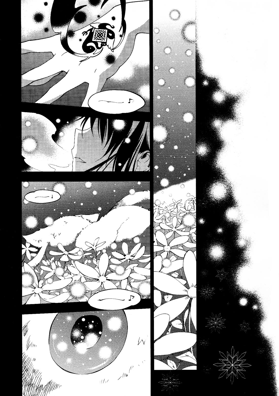 Gekijouban Madoka Magica Magica - [Shinpen] Hangyaku no Monogatari Chapter 9 page 33 - Chapter 9 [END]
