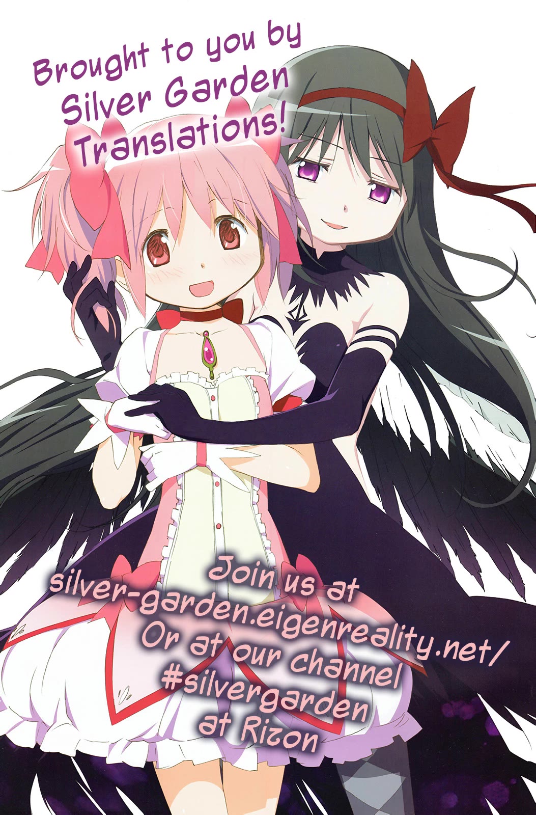Gekijouban Madoka Magica Magica - [Shinpen] Hangyaku no Monogatari Chapter 9 page 42 - Chapter 9 [END]
