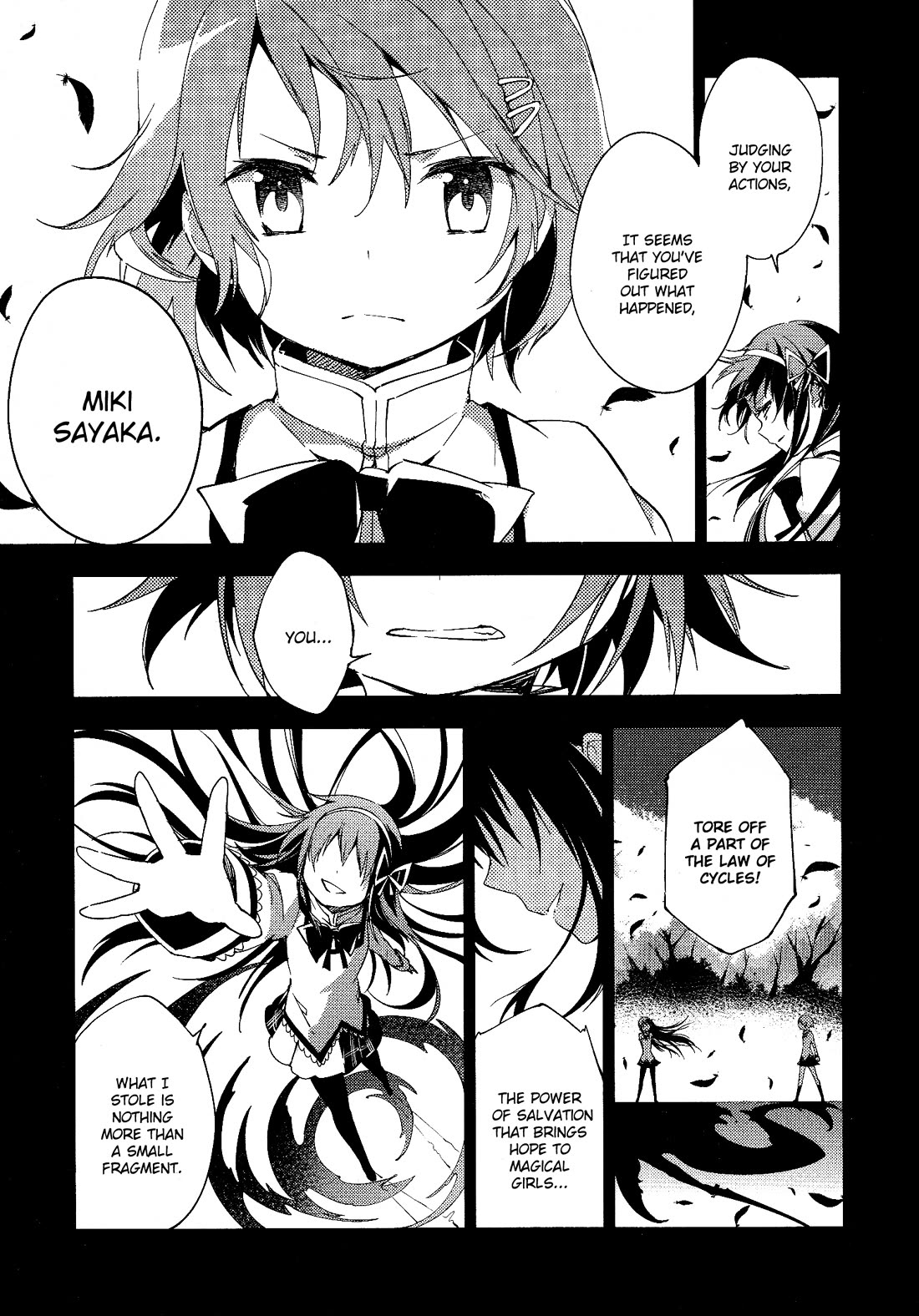 Gekijouban Madoka Magica Magica - [Shinpen] Hangyaku no Monogatari Chapter 9 page 5 - Chapter 9 [END]