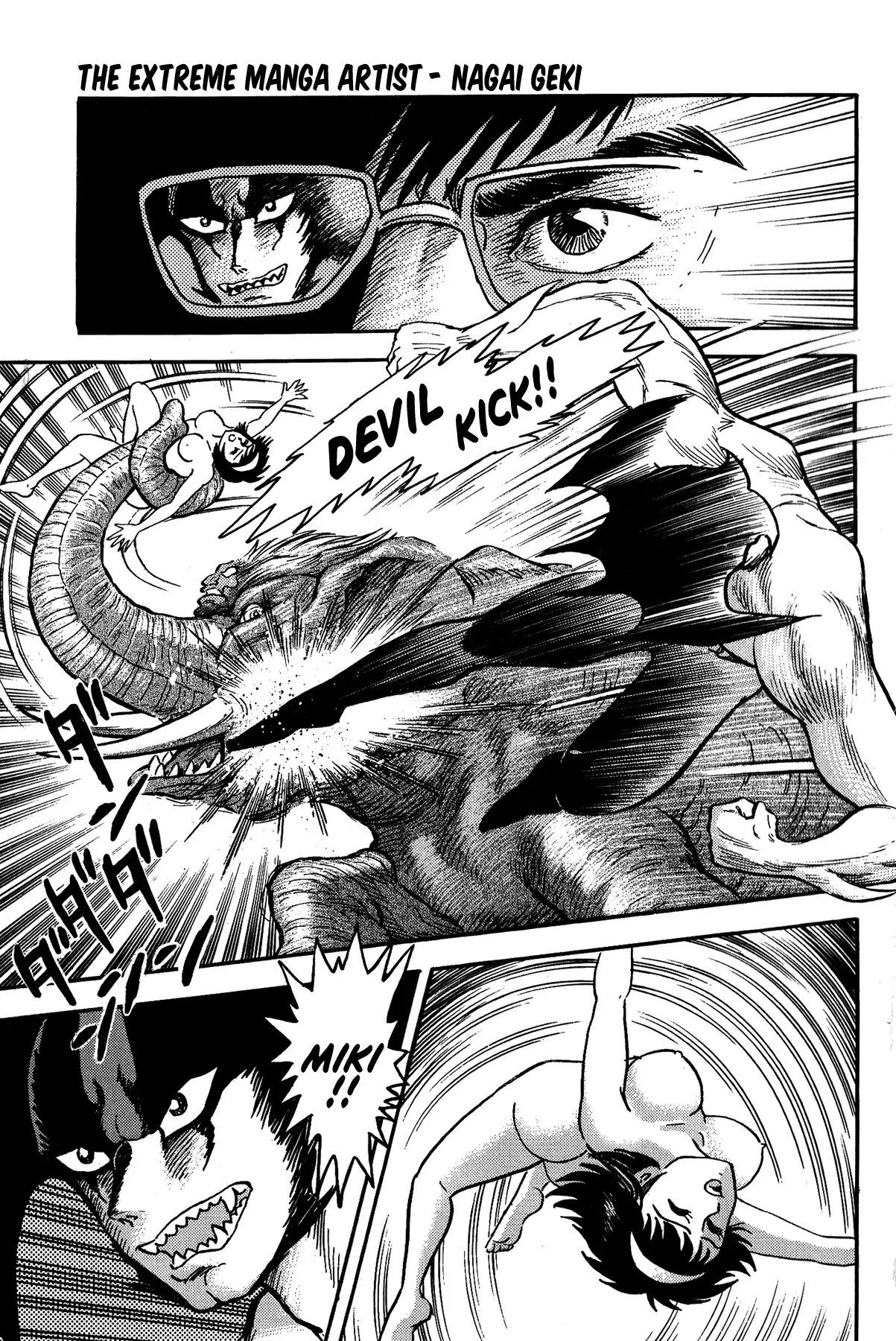 Gekiman! Chapter 1 page 11 - Chapter 1: The Extreme Manga Artist - Nagai Geki