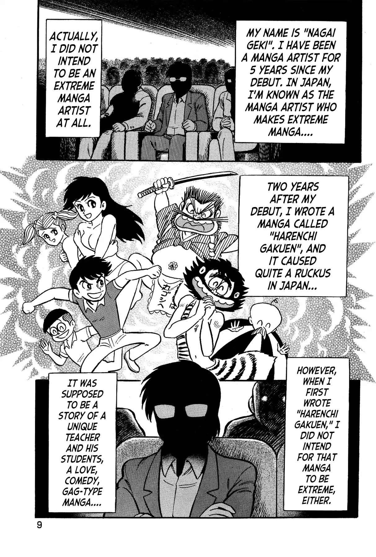 Gekiman! Chapter 1 page 13 - Chapter 1: The Extreme Manga Artist - Nagai Geki