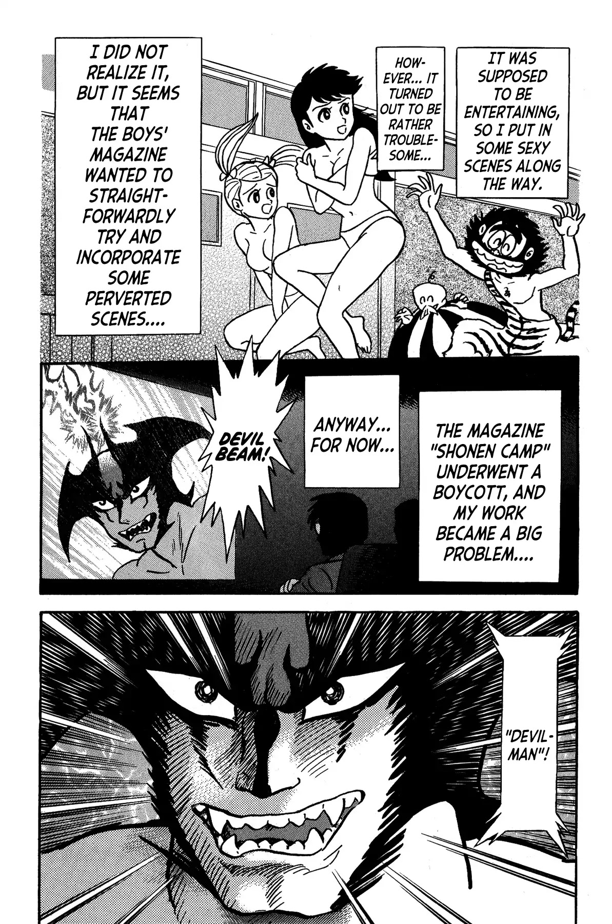 Gekiman! Chapter 1 page 14 - Chapter 1: The Extreme Manga Artist - Nagai Geki