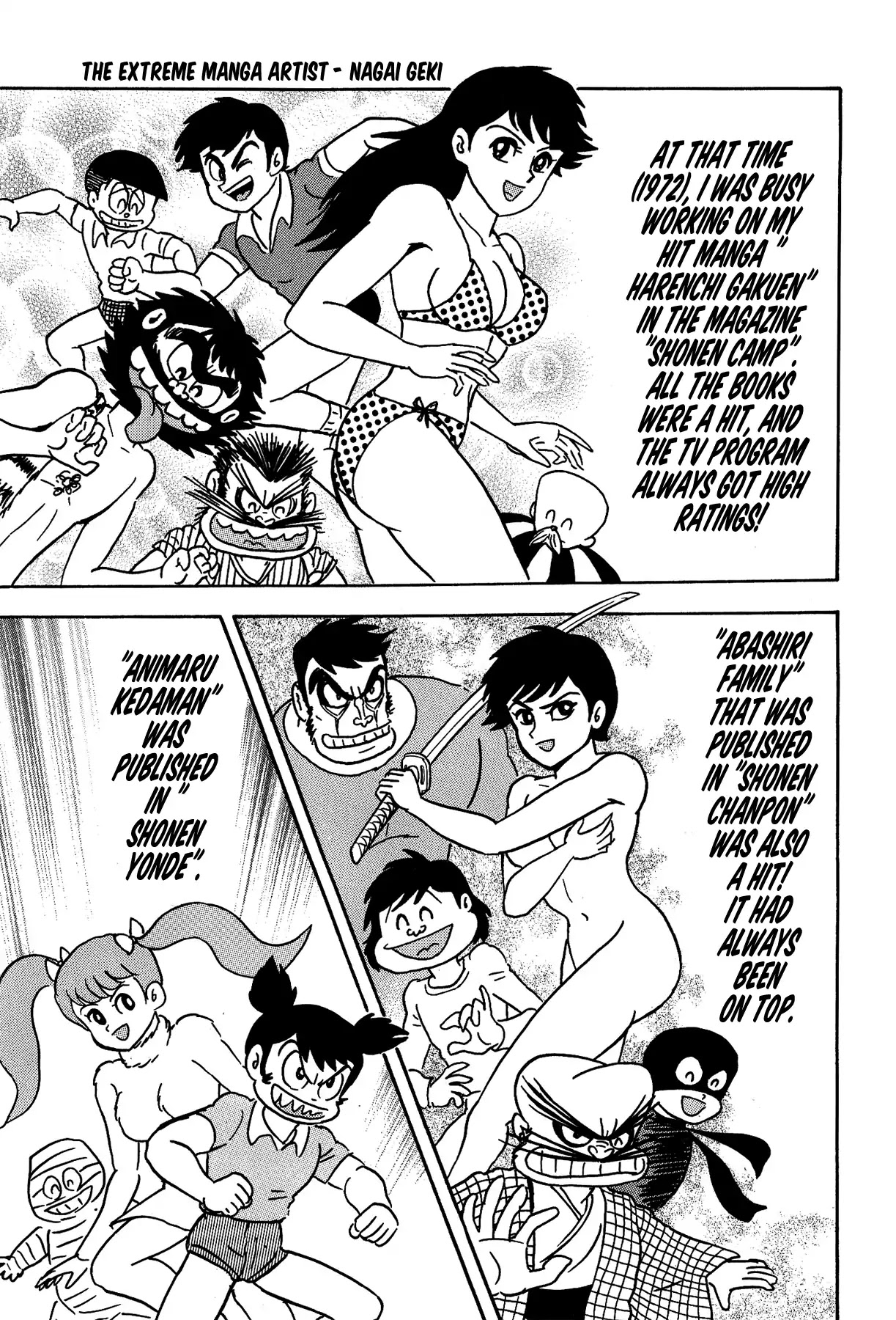 Gekiman! Chapter 1 page 21 - Chapter 1: The Extreme Manga Artist - Nagai Geki