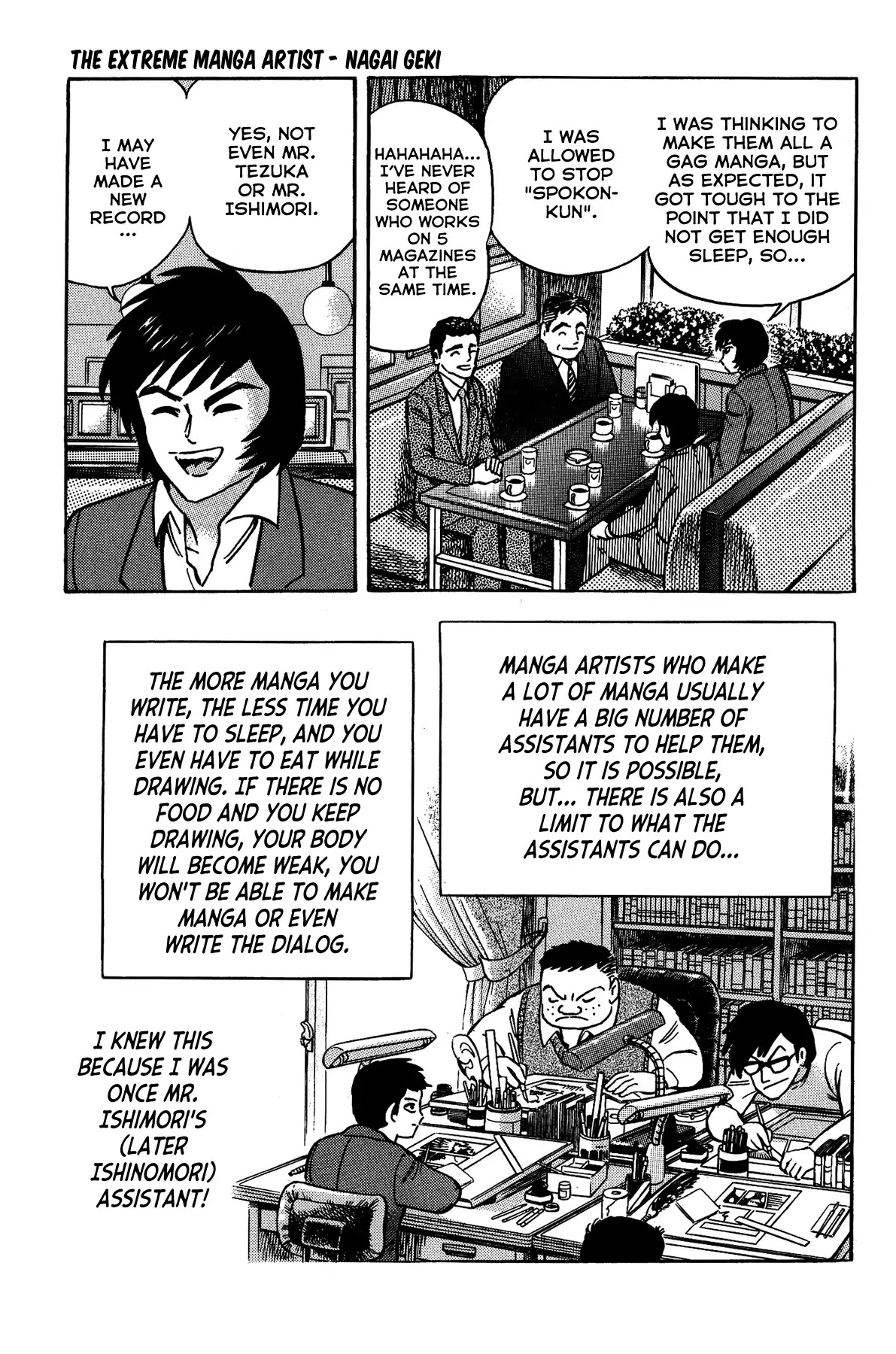 Gekiman! Chapter 1 page 23 - Chapter 1: The Extreme Manga Artist - Nagai Geki