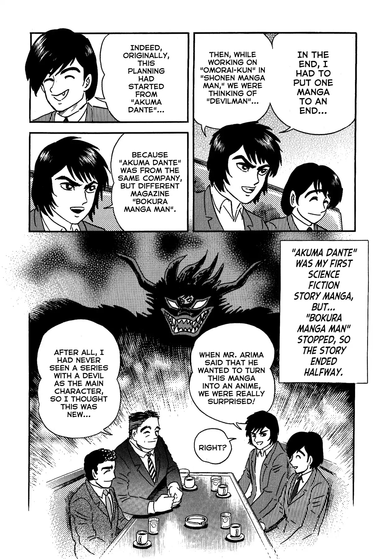 Gekiman! Chapter 1 page 24 - Chapter 1: The Extreme Manga Artist - Nagai Geki