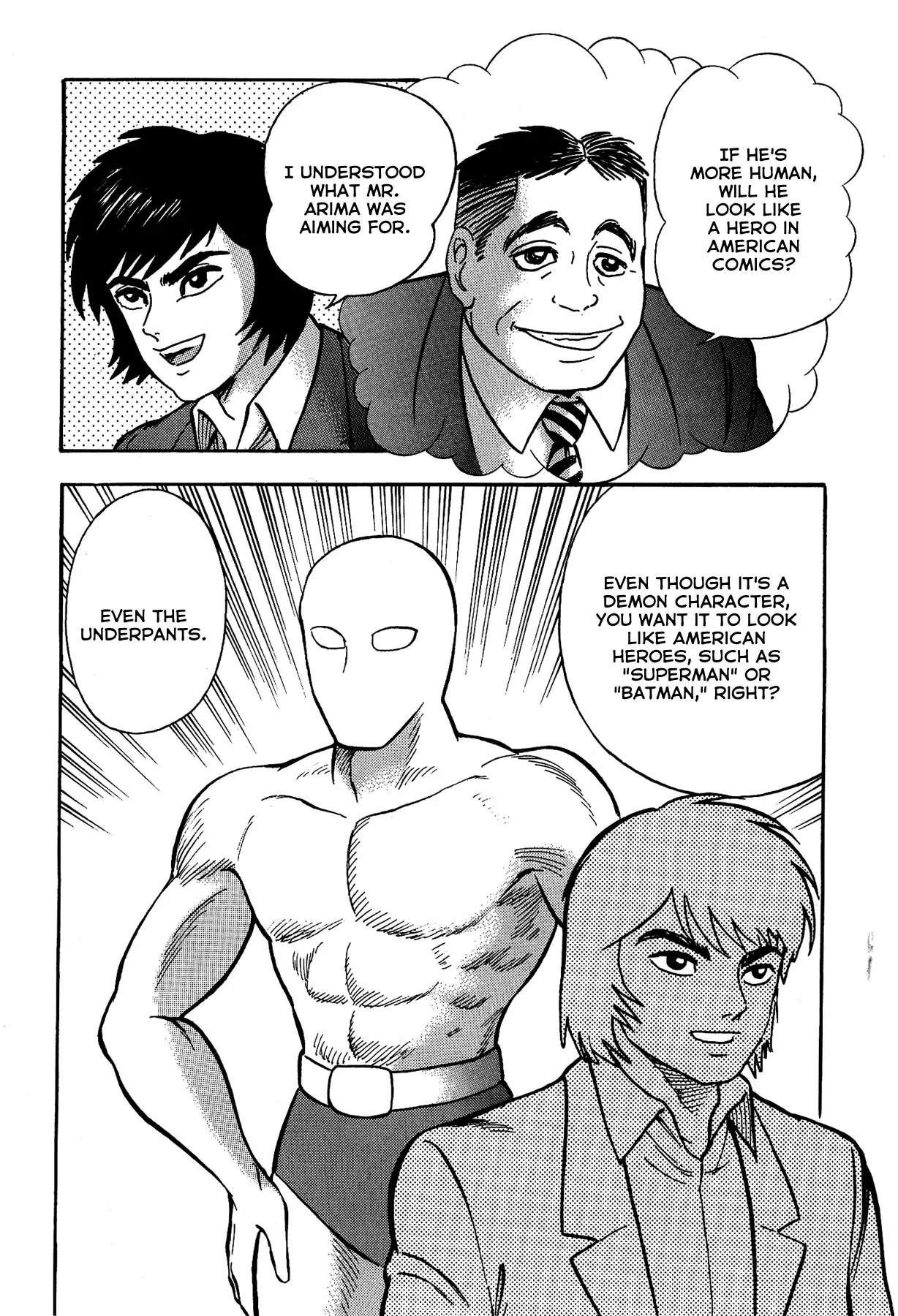 Gekiman! Chapter 1 page 26 - Chapter 1: The Extreme Manga Artist - Nagai Geki