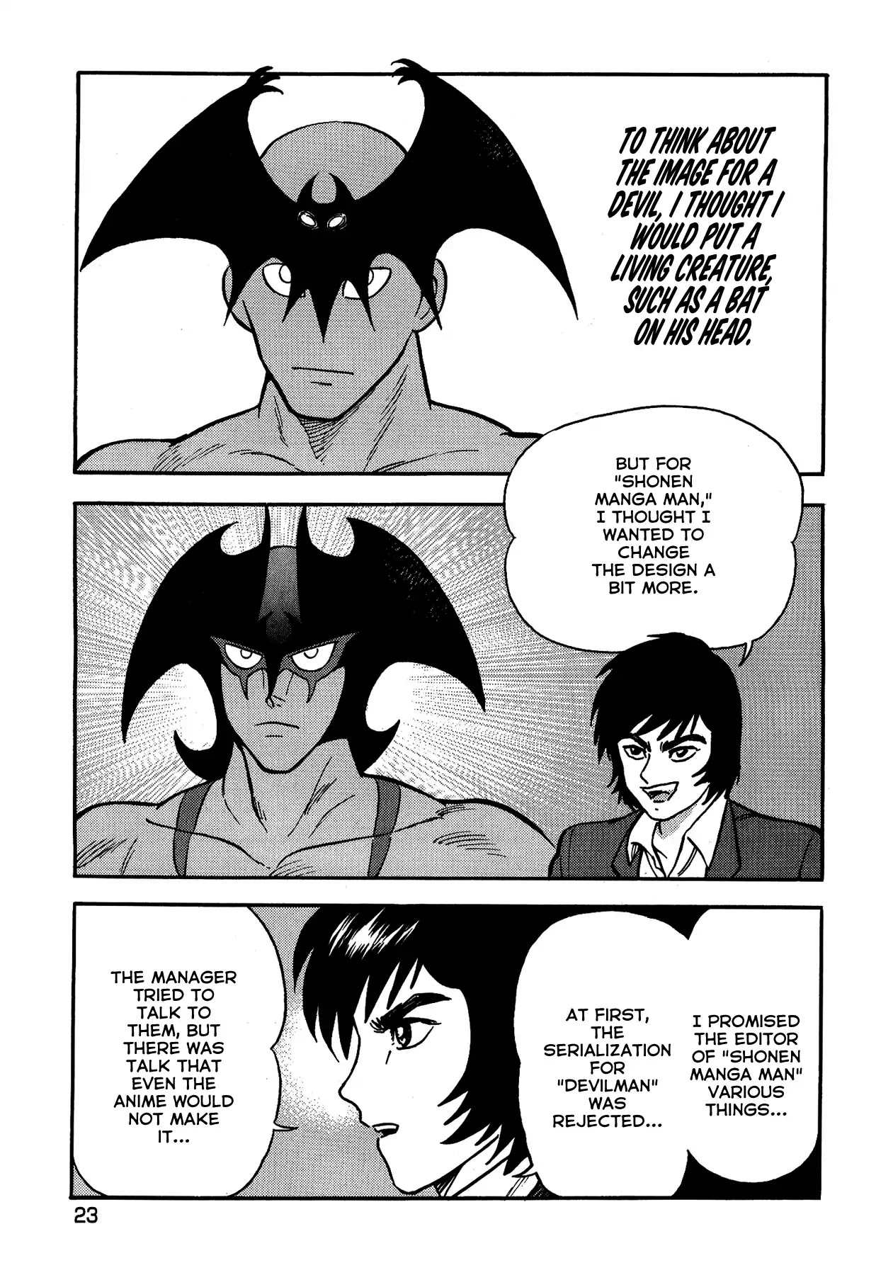 Gekiman! Chapter 1 page 27 - Chapter 1: The Extreme Manga Artist - Nagai Geki