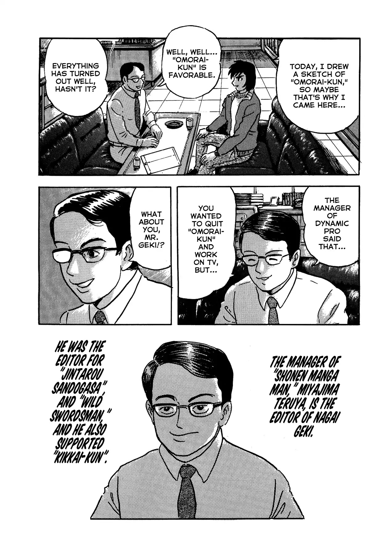 Gekiman! Chapter 1 page 29 - Chapter 1: The Extreme Manga Artist - Nagai Geki