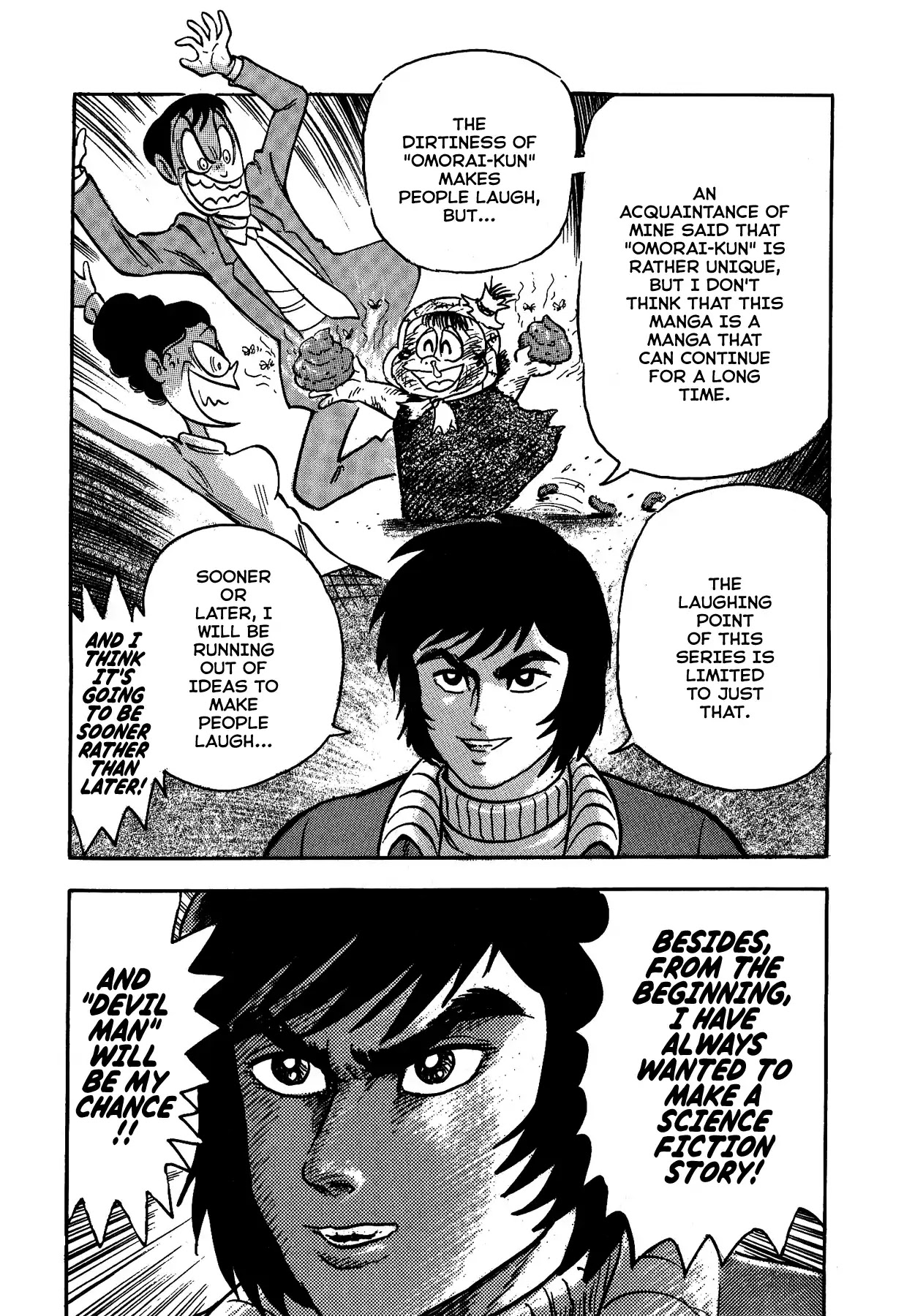 Gekiman! Chapter 1 page 30 - Chapter 1: The Extreme Manga Artist - Nagai Geki