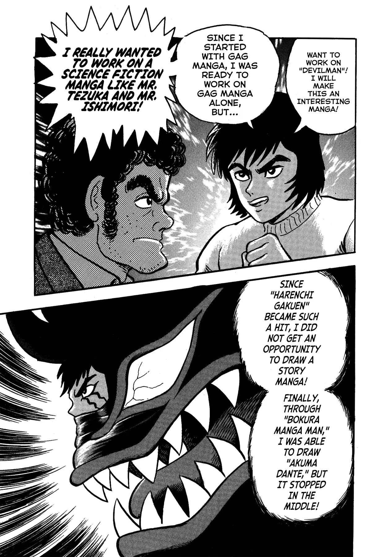 Gekiman! Chapter 1 page 35 - Chapter 1: The Extreme Manga Artist - Nagai Geki