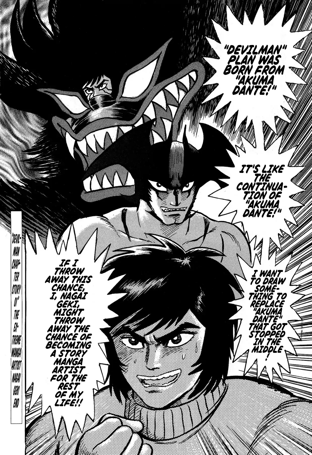 Gekiman! Chapter 1 page 36 - Chapter 1: The Extreme Manga Artist - Nagai Geki