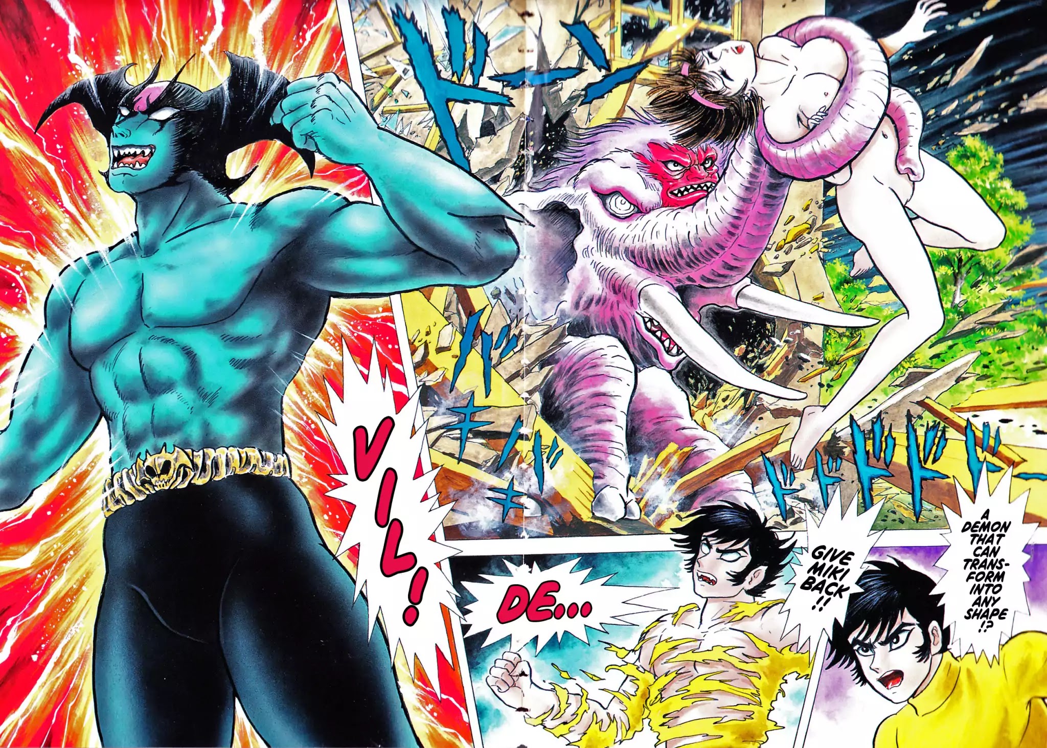 Gekiman! Chapter 1 page 9 - Chapter 1: The Extreme Manga Artist - Nagai Geki