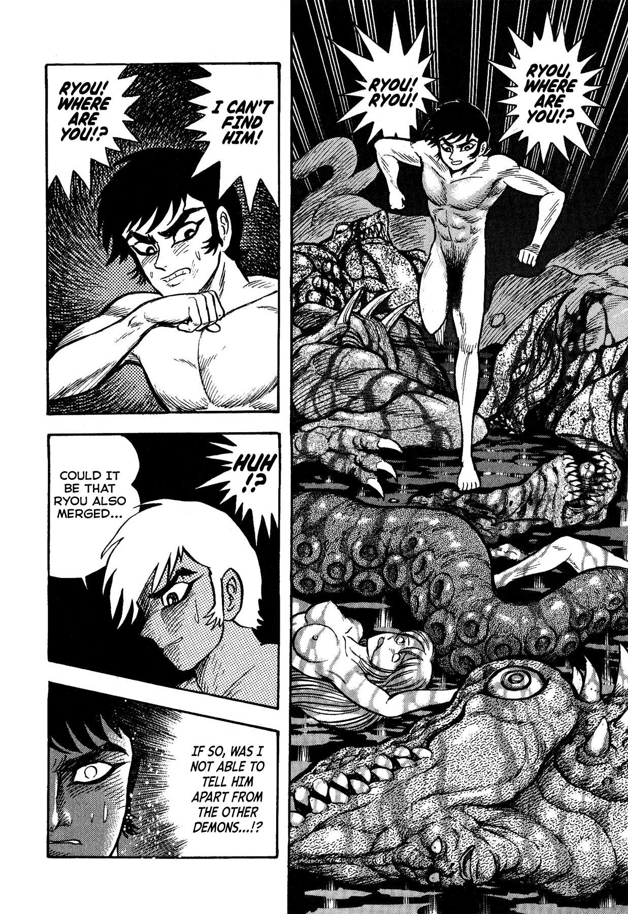 Gekiman! Chapter 10 page 11 - Chapter 10: Tobishima Ryou's Death
