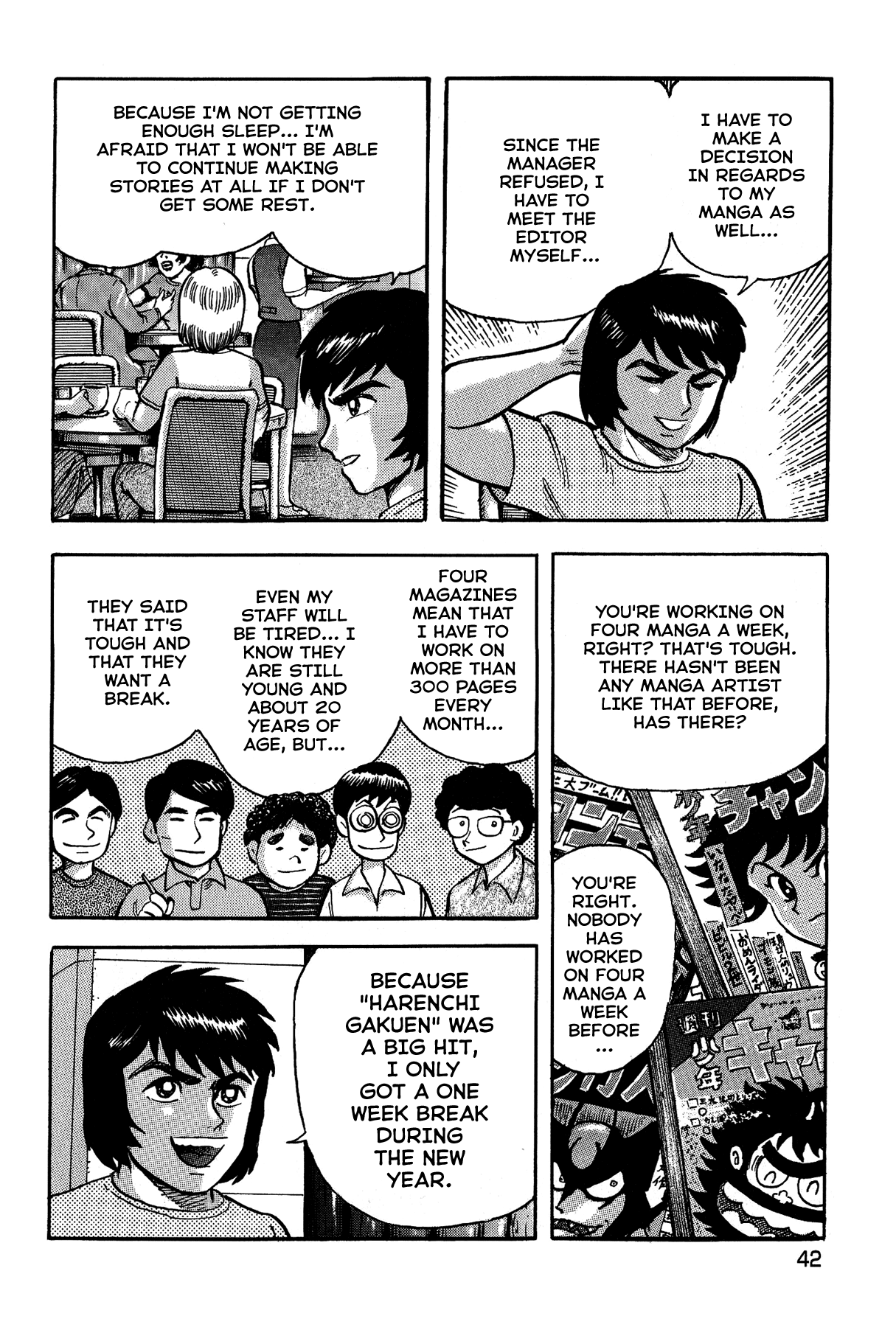 Gekiman! Chapter 10 page 17 - Chapter 10: Tobishima Ryou's Death