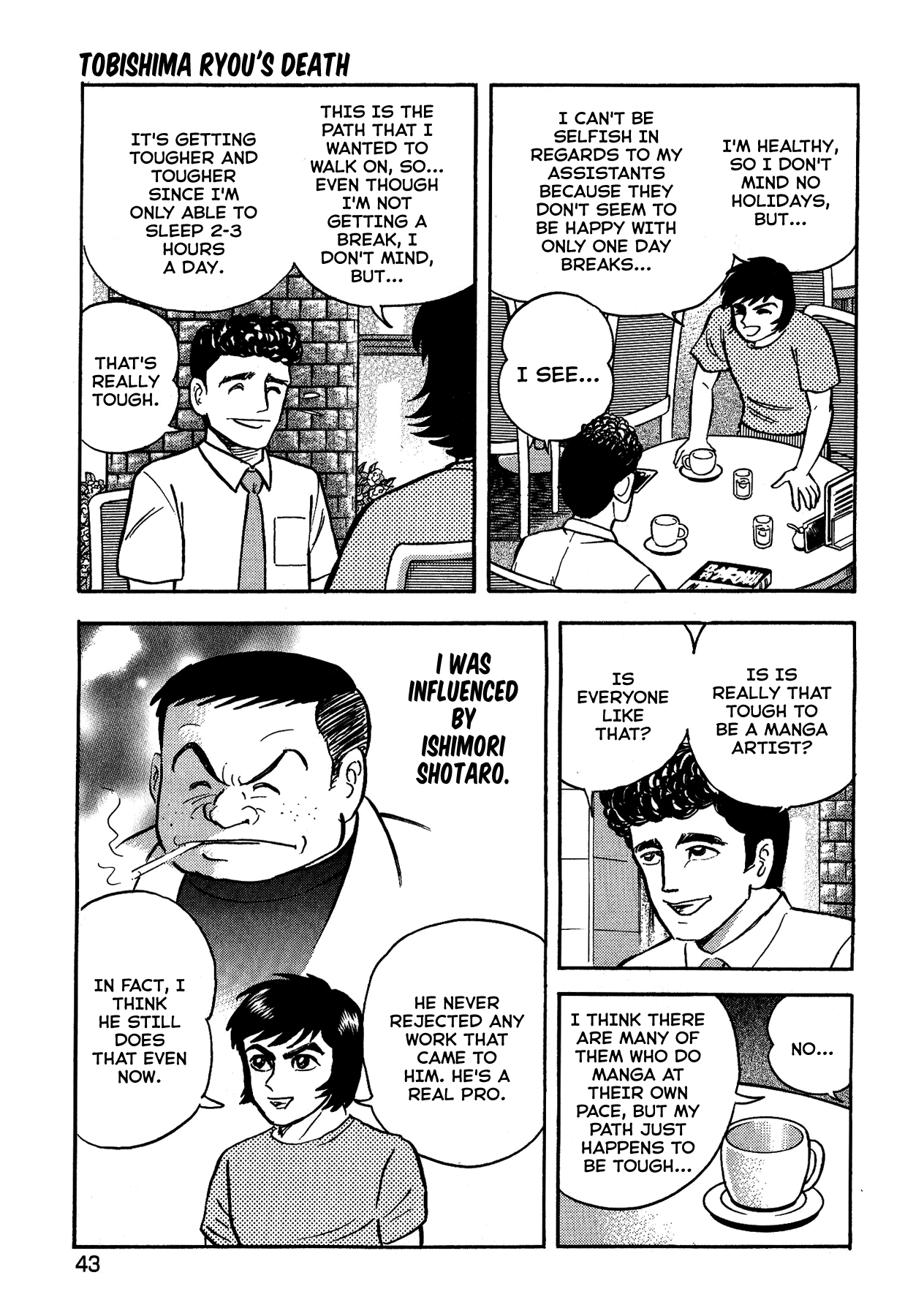 Gekiman! Chapter 10 page 18 - Chapter 10: Tobishima Ryou's Death