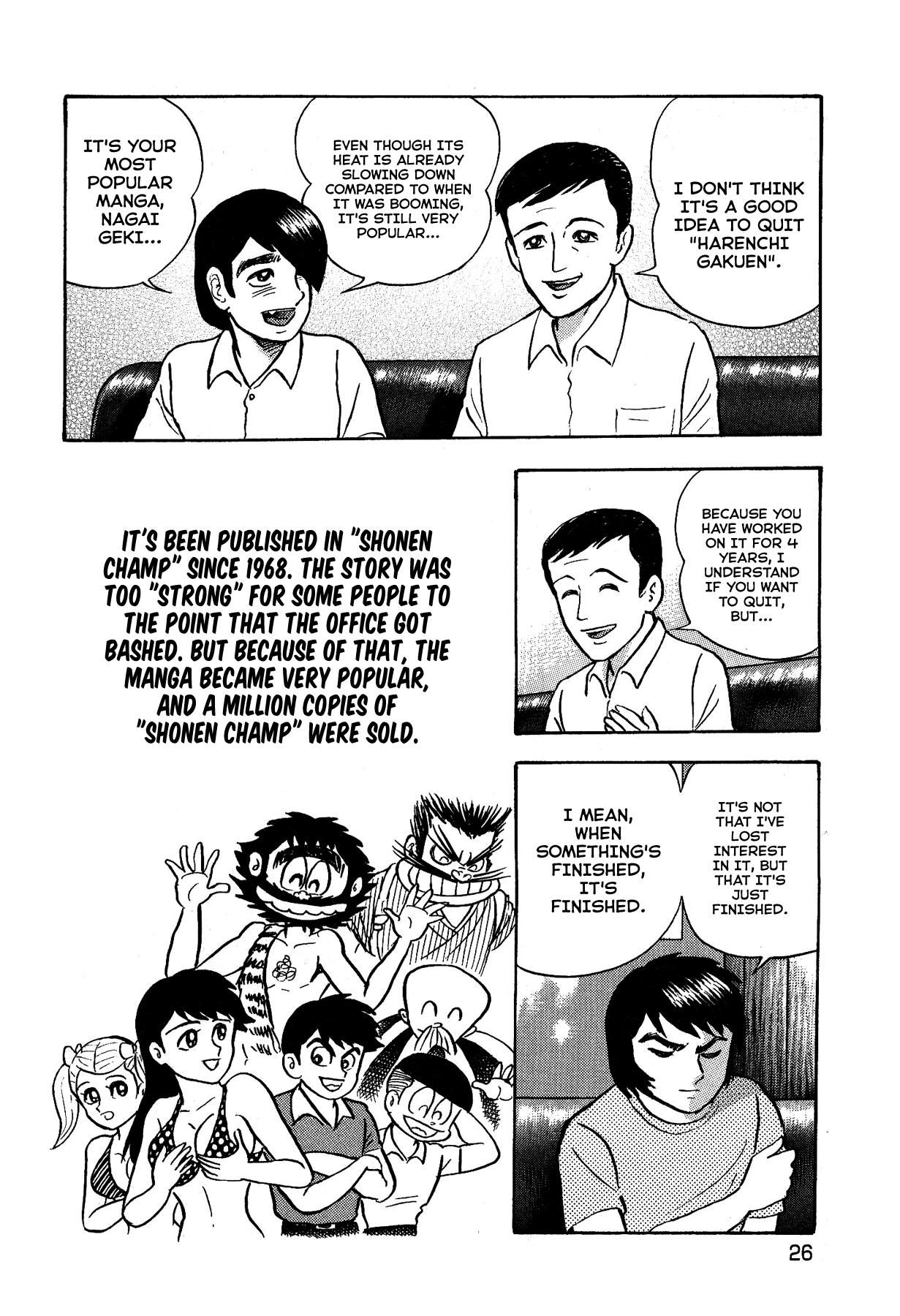 Gekiman! Chapter 10 page 2 - Chapter 10: Tobishima Ryou's Death