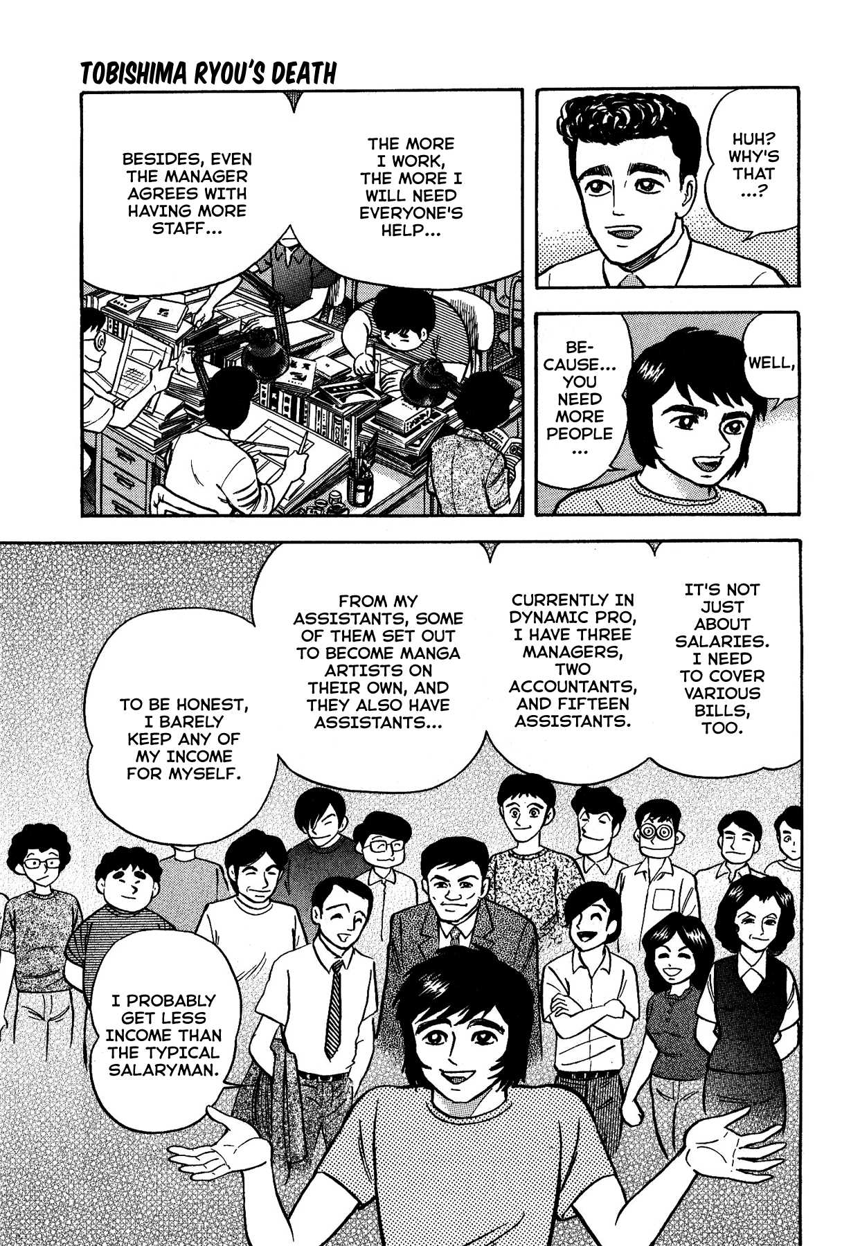 Gekiman! Chapter 10 page 20 - Chapter 10: Tobishima Ryou's Death