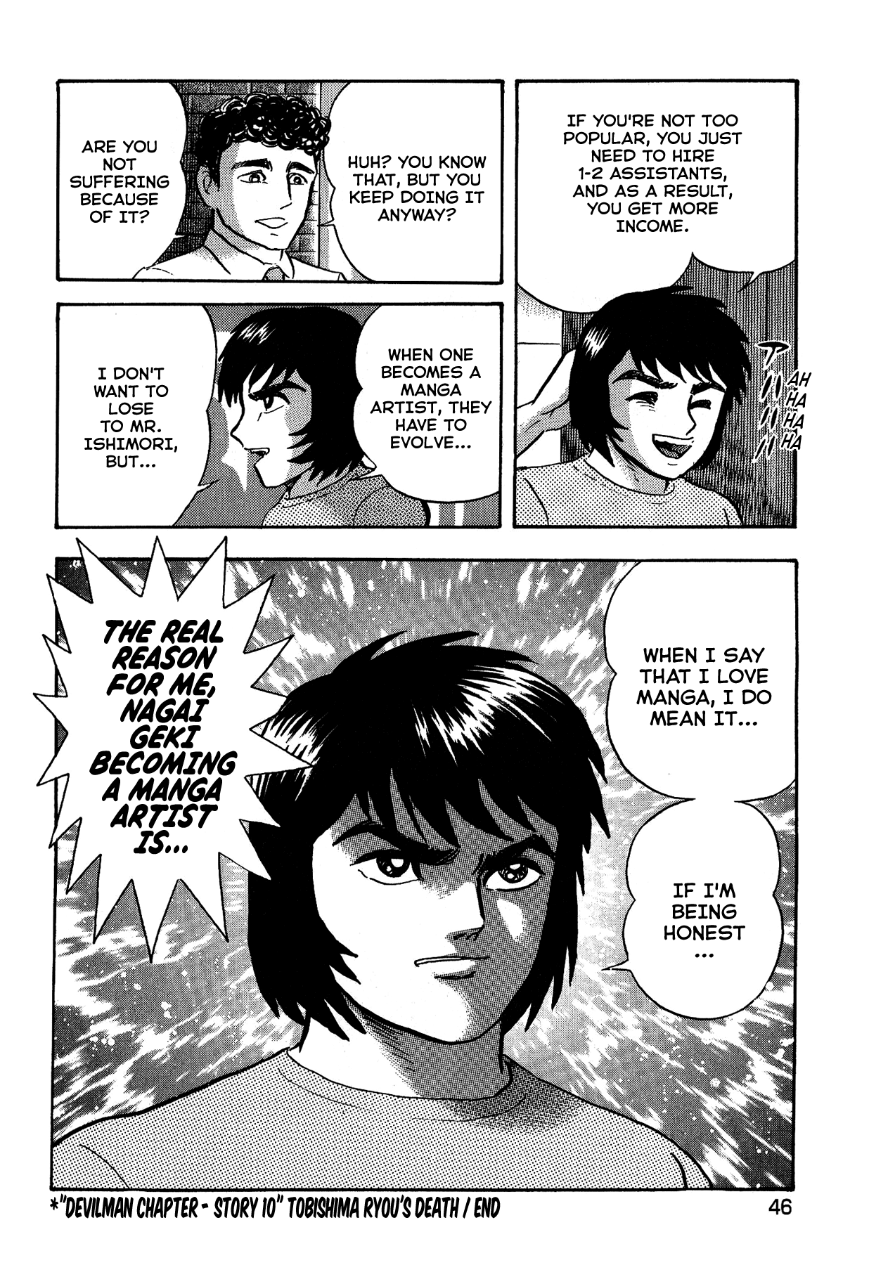 Gekiman! Chapter 10 page 21 - Chapter 10: Tobishima Ryou's Death