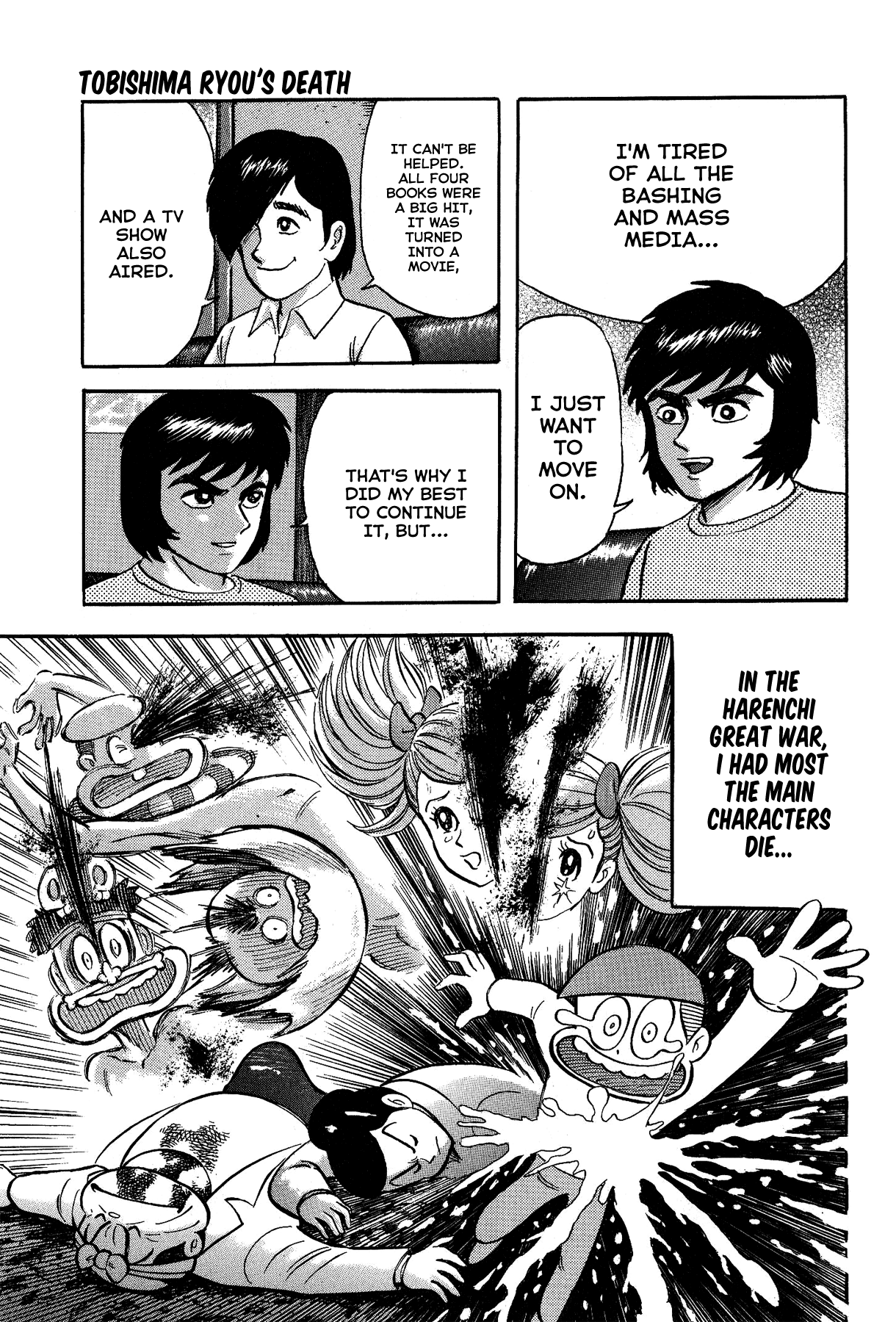Gekiman! Chapter 10 page 3 - Chapter 10: Tobishima Ryou's Death