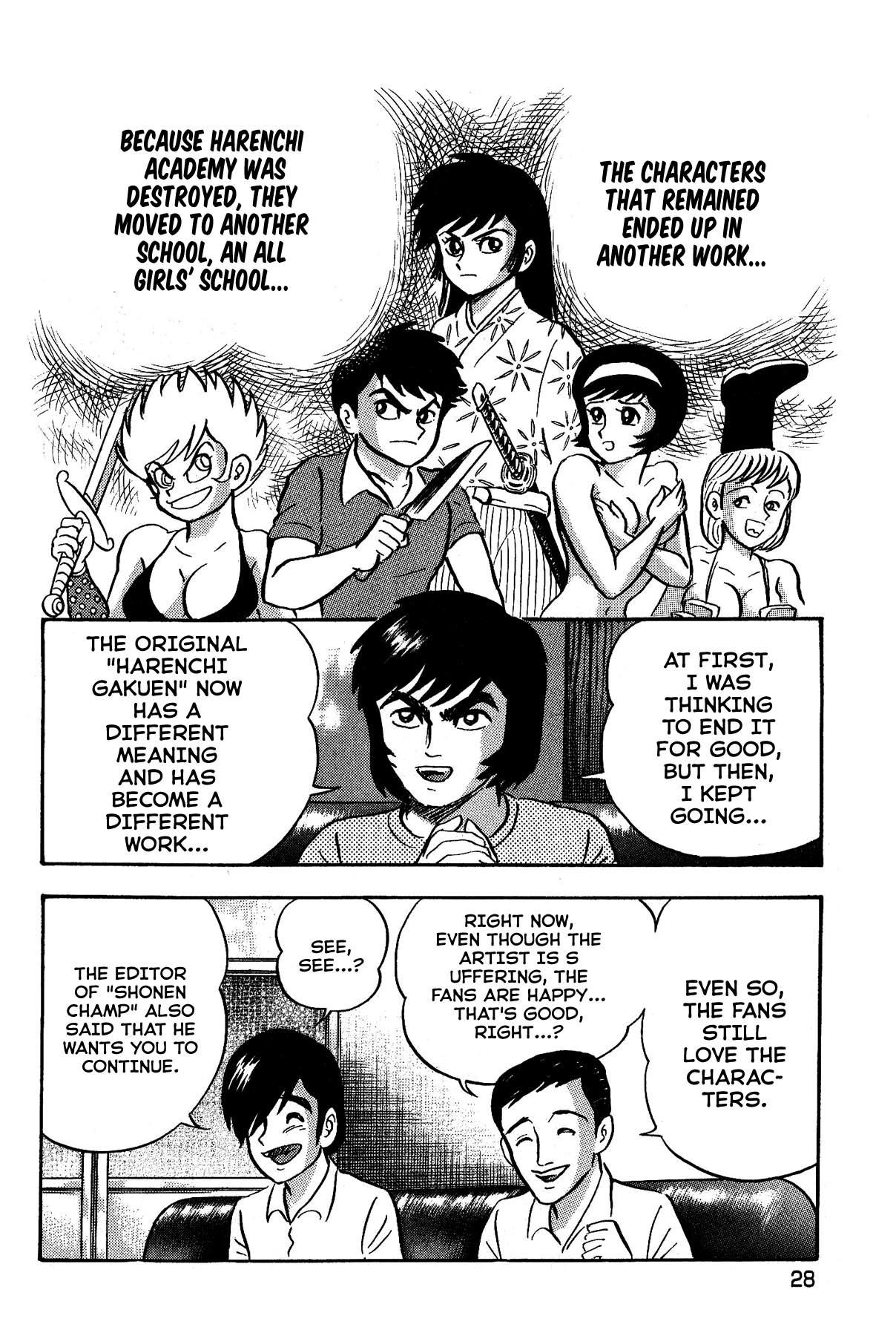 Gekiman! Chapter 10 page 4 - Chapter 10: Tobishima Ryou's Death