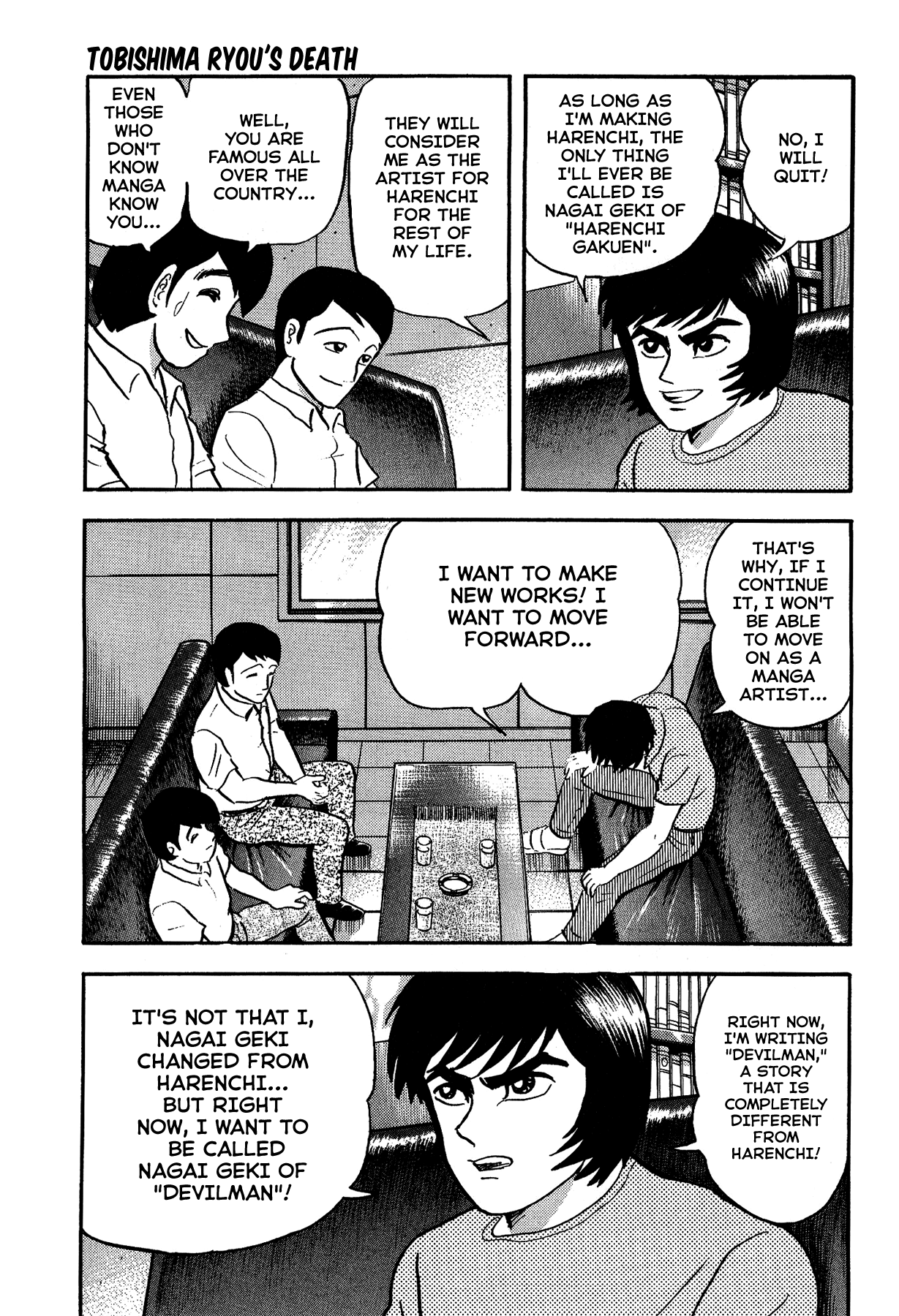 Gekiman! Chapter 10 page 5 - Chapter 10: Tobishima Ryou's Death