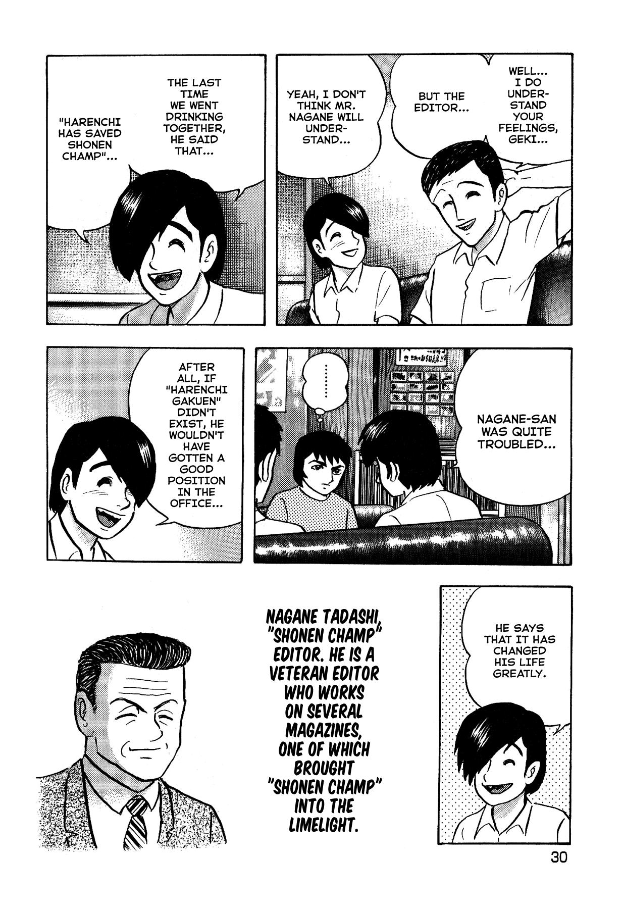 Gekiman! Chapter 10 page 6 - Chapter 10: Tobishima Ryou's Death
