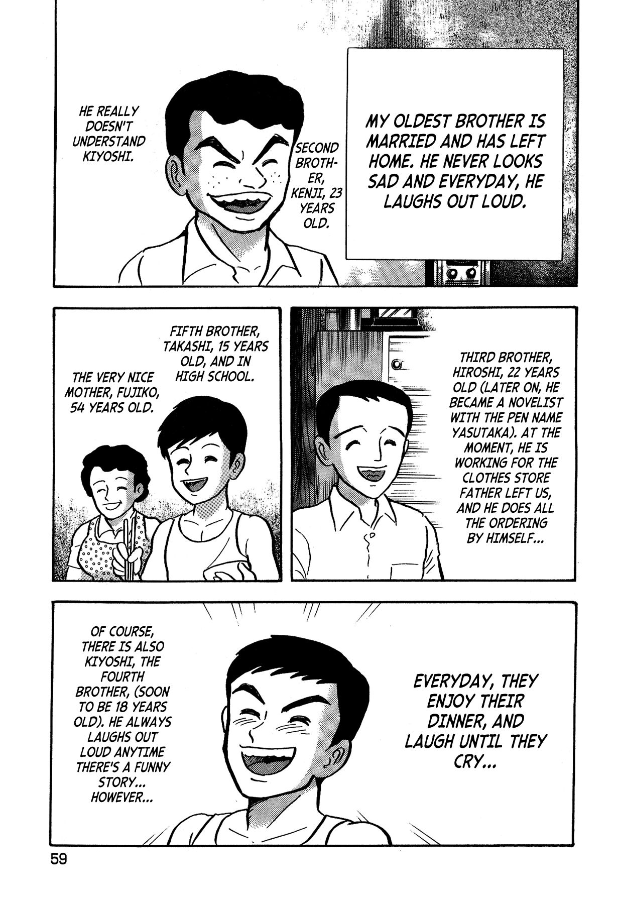 Gekiman! Chapter 11 page 13 - Chapter 11: Geki, Proof of Existence