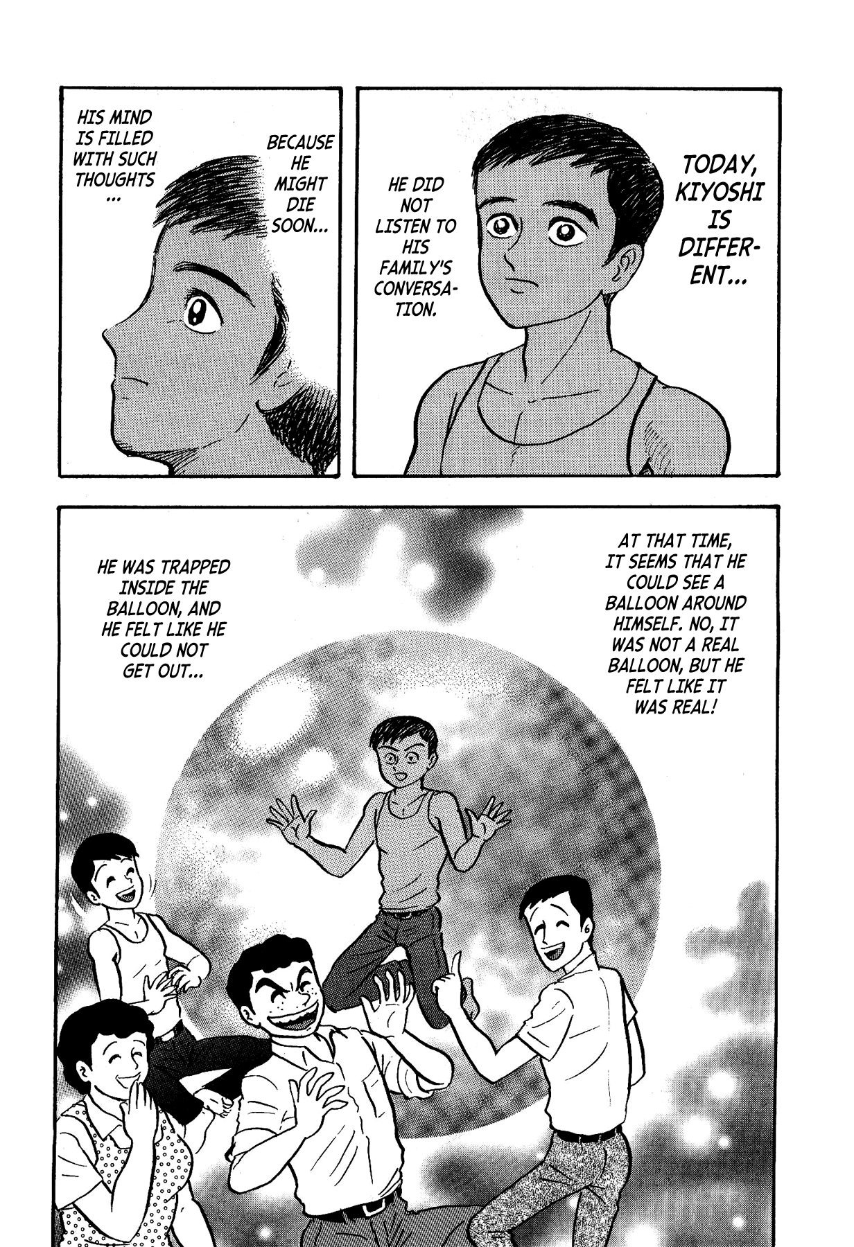 Gekiman! Chapter 11 page 14 - Chapter 11: Geki, Proof of Existence