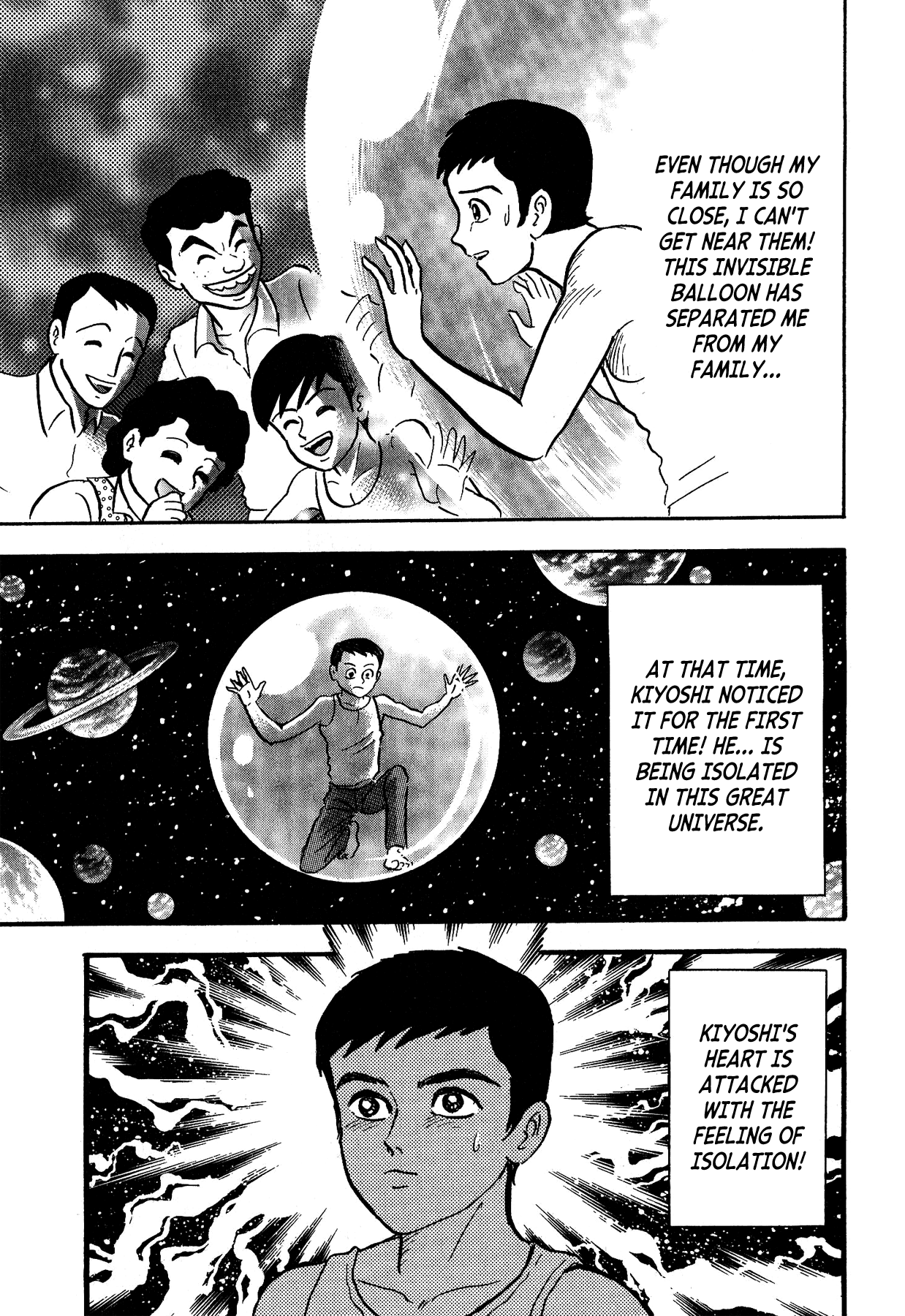 Gekiman! Chapter 11 page 15 - Chapter 11: Geki, Proof of Existence