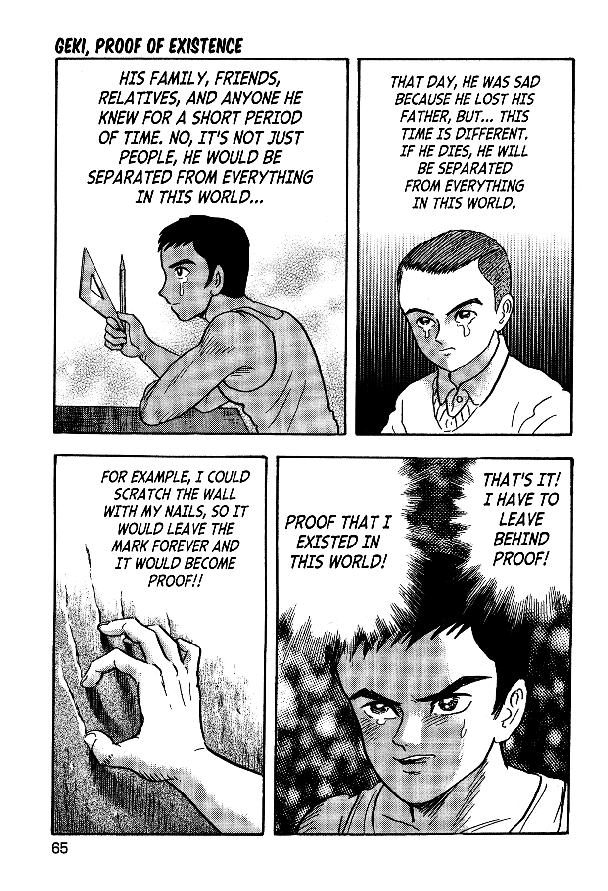 Gekiman! Chapter 11 page 19 - Chapter 11: Geki, Proof of Existence
