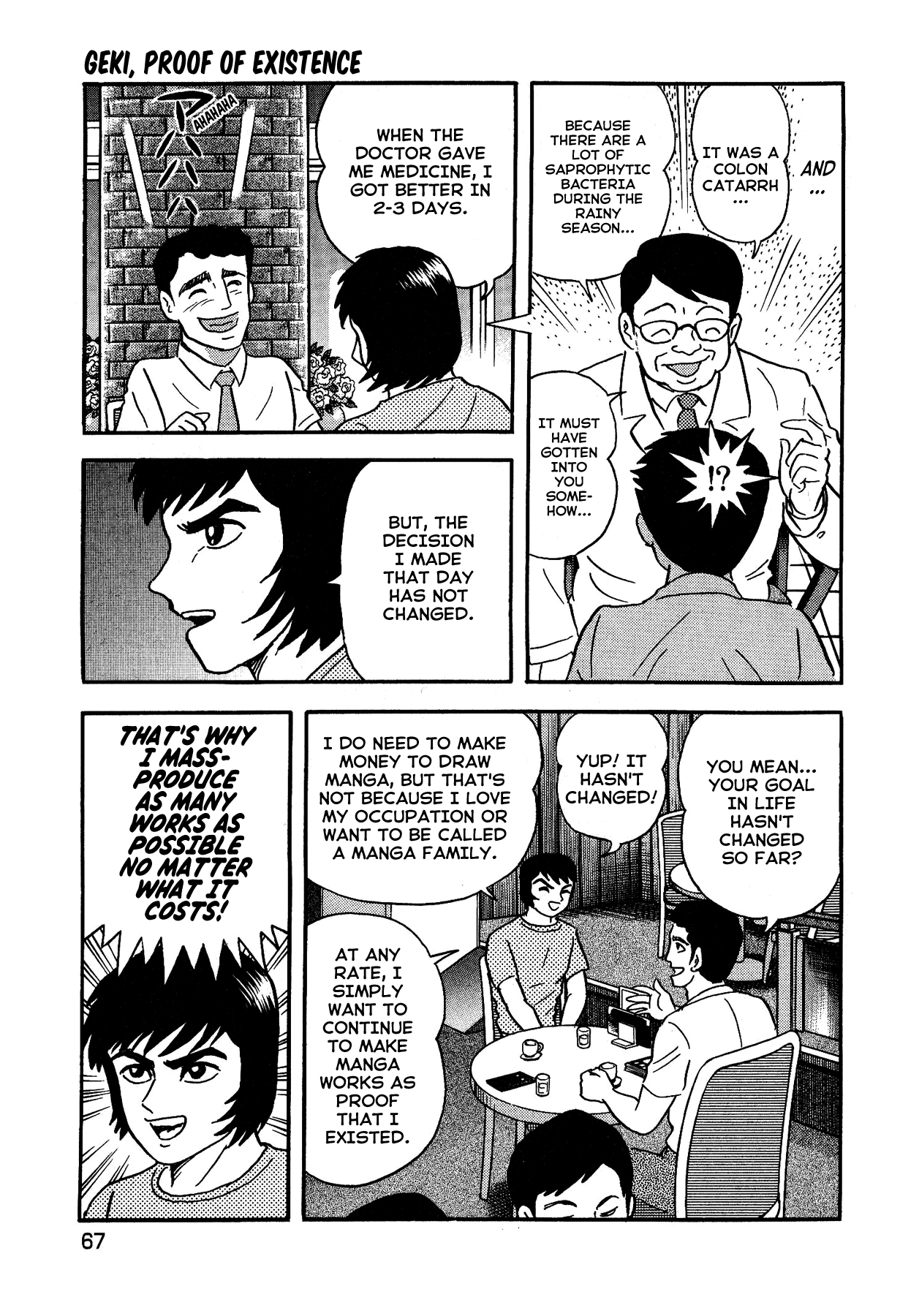 Gekiman! Chapter 11 page 21 - Chapter 11: Geki, Proof of Existence