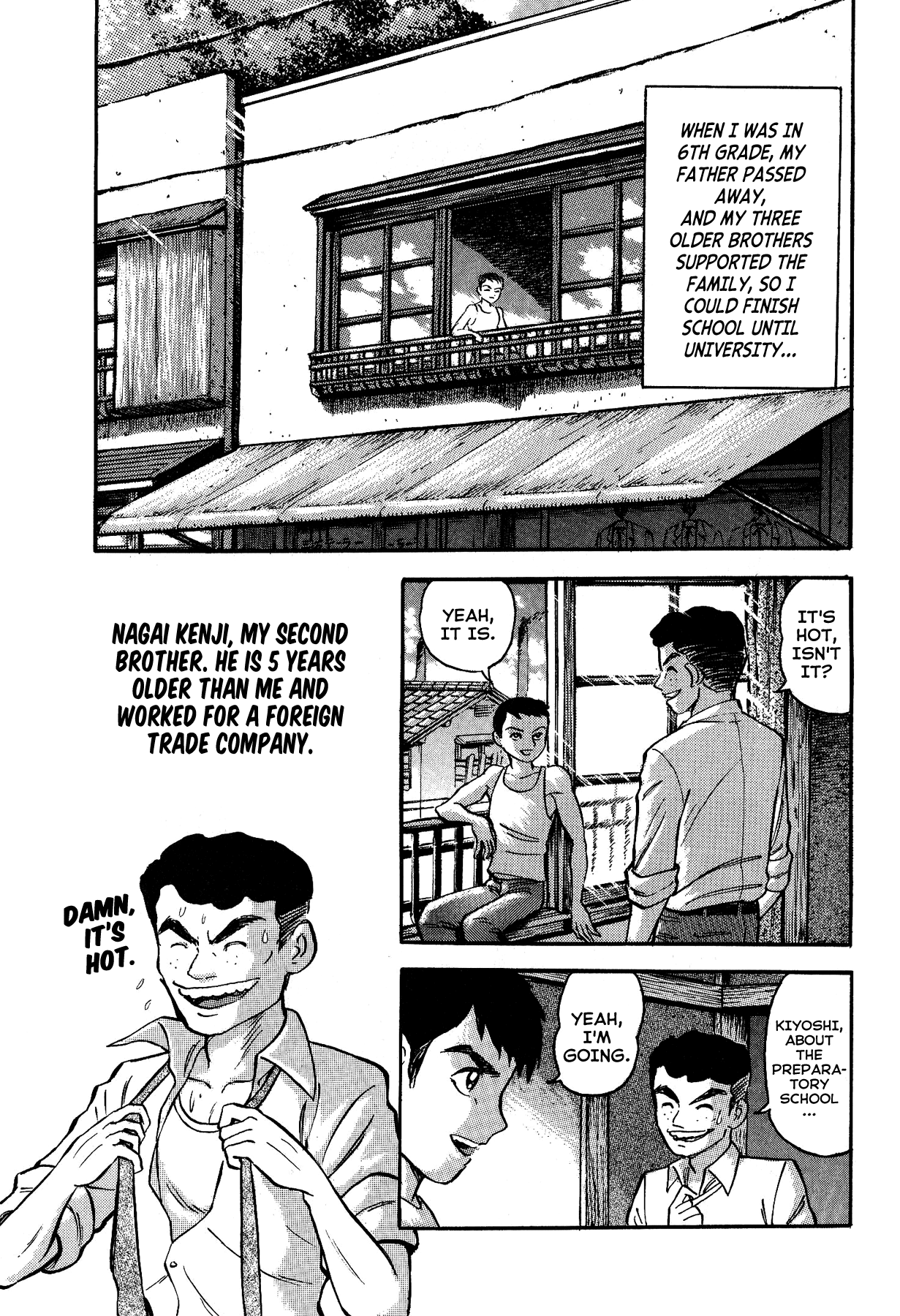 Gekiman! Chapter 11 page 5 - Chapter 11: Geki, Proof of Existence