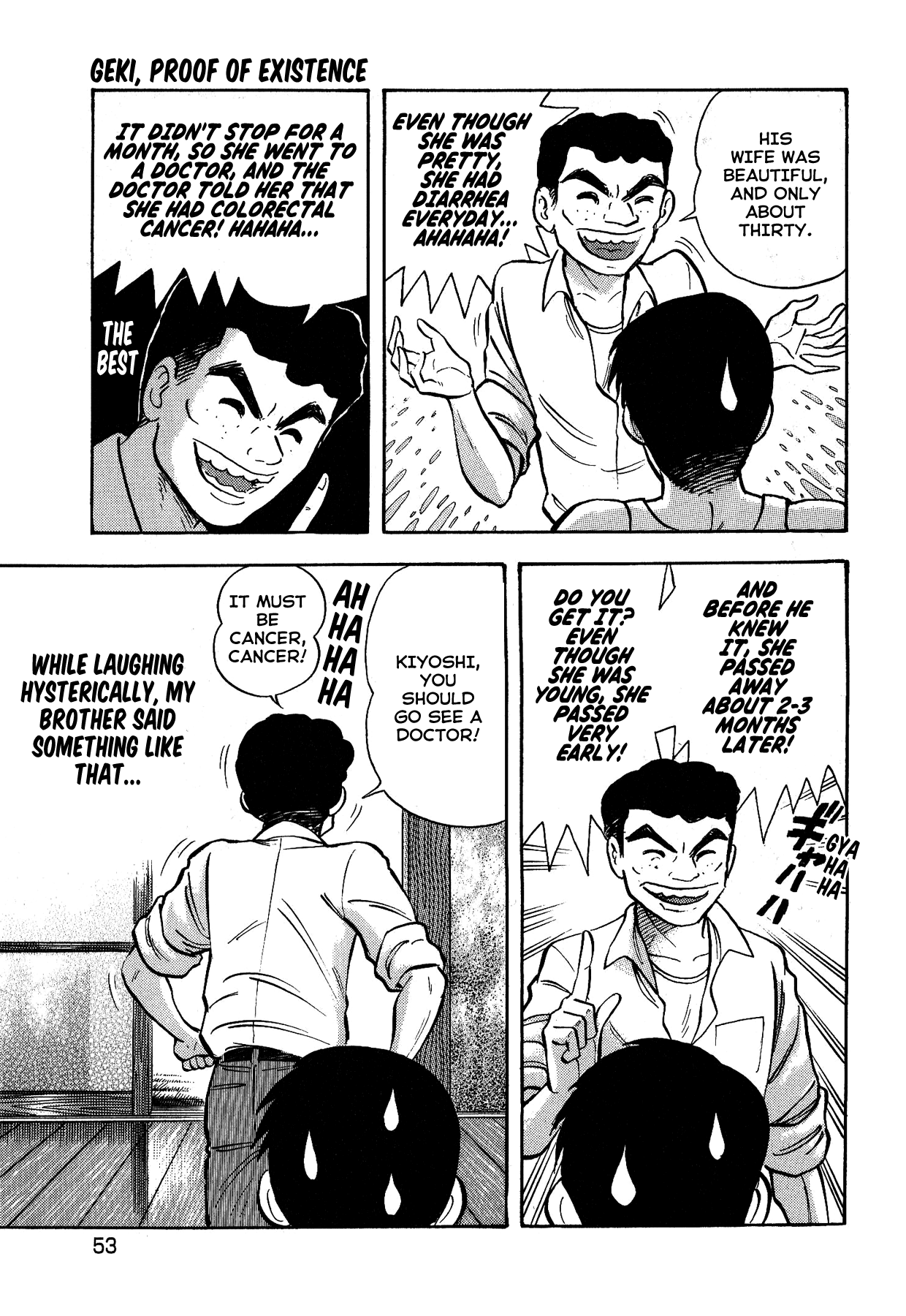 Gekiman! Chapter 11 page 7 - Chapter 11: Geki, Proof of Existence