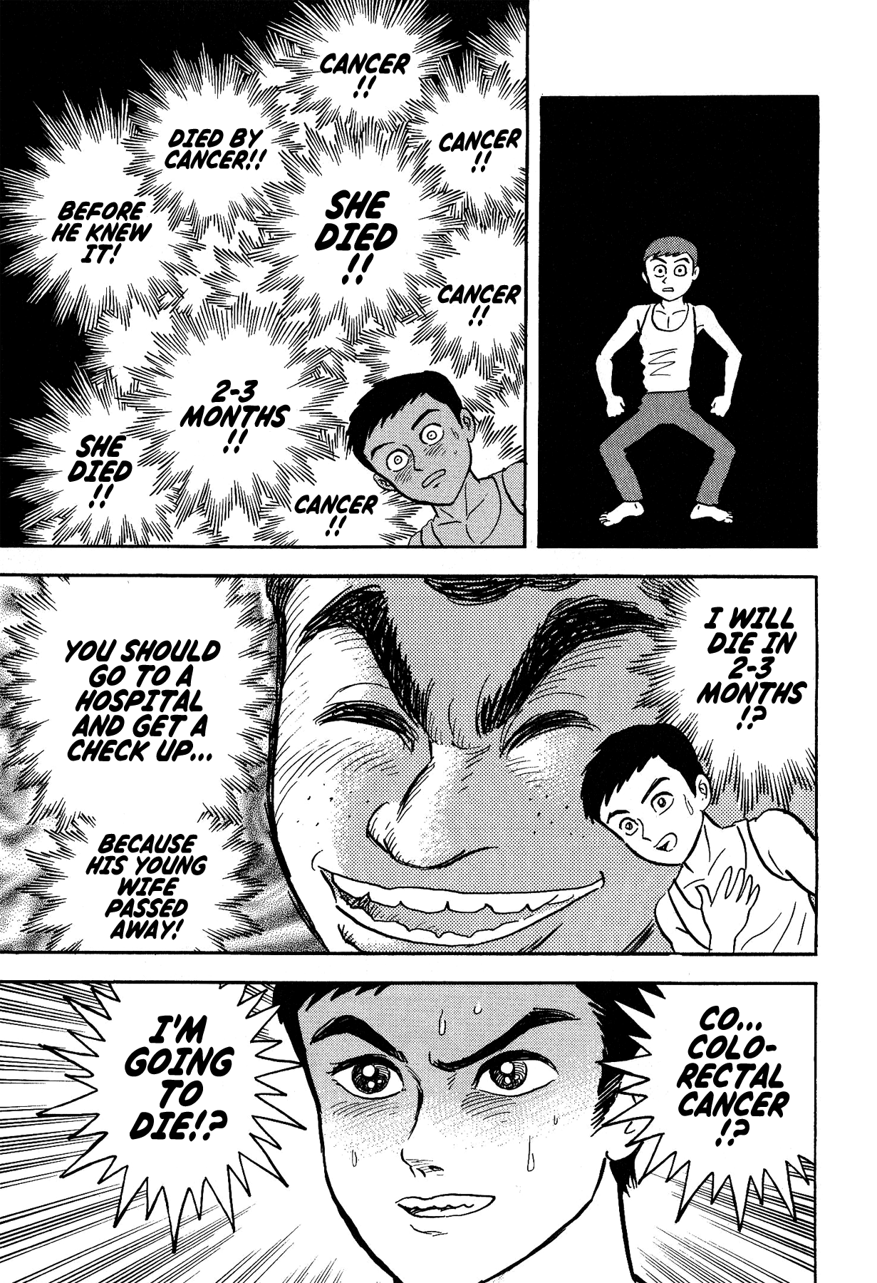 Gekiman! Chapter 11 page 9 - Chapter 11: Geki, Proof of Existence