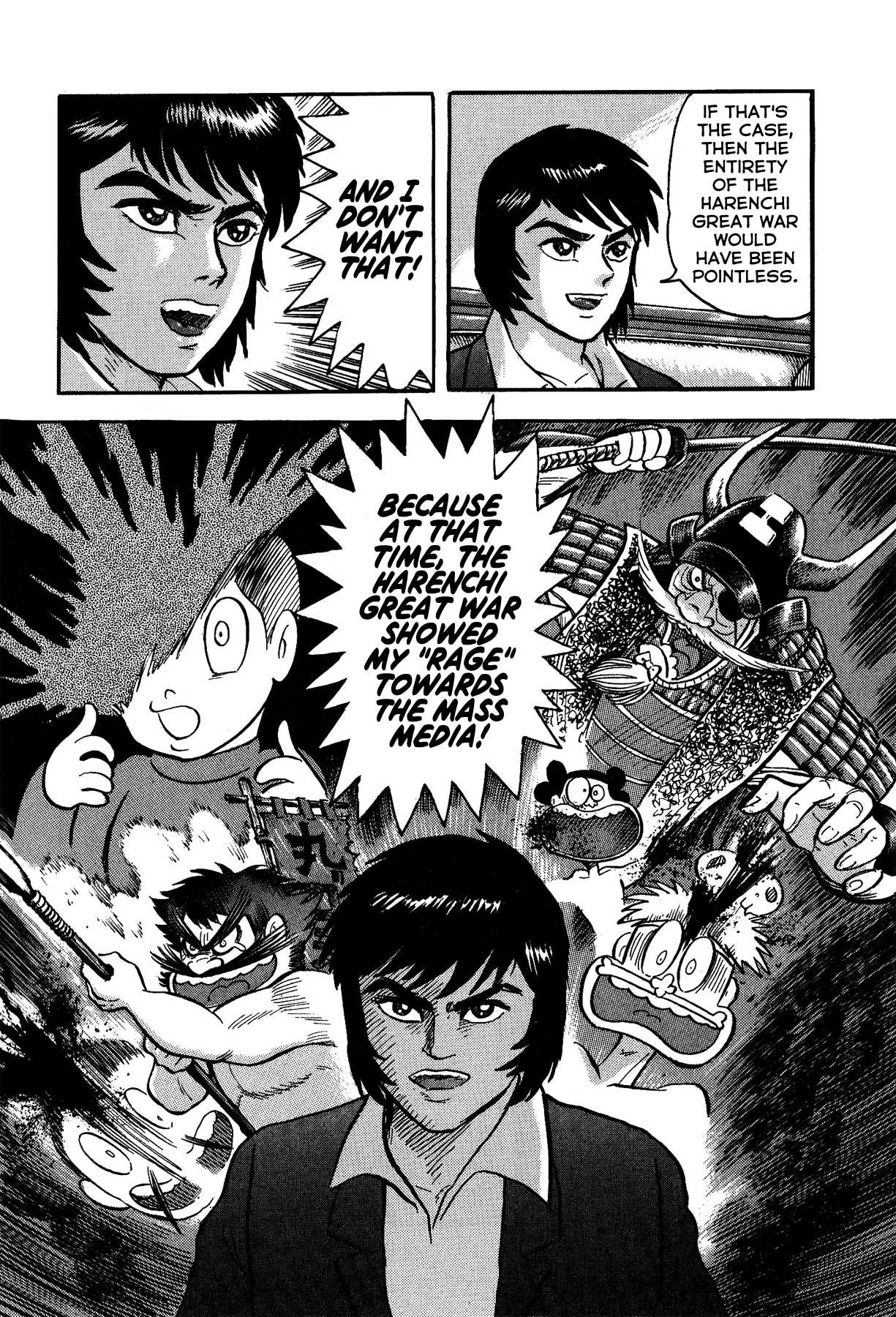 Gekiman! Chapter 12 page 14 - Chapter 12: Farewell, "Harenchi Gakuen"