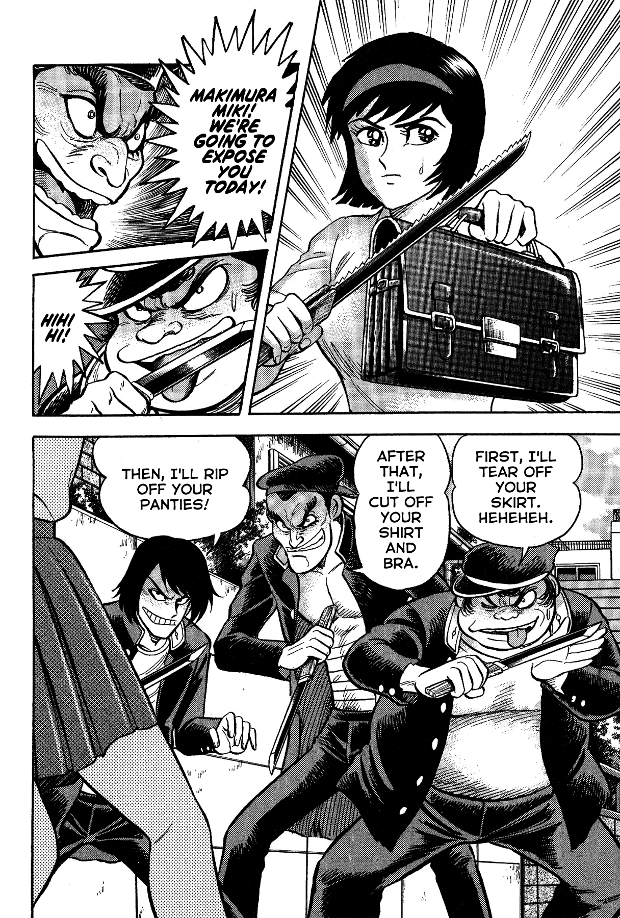 Gekiman! Chapter 12 page 2 - Chapter 12: Farewell, "Harenchi Gakuen"