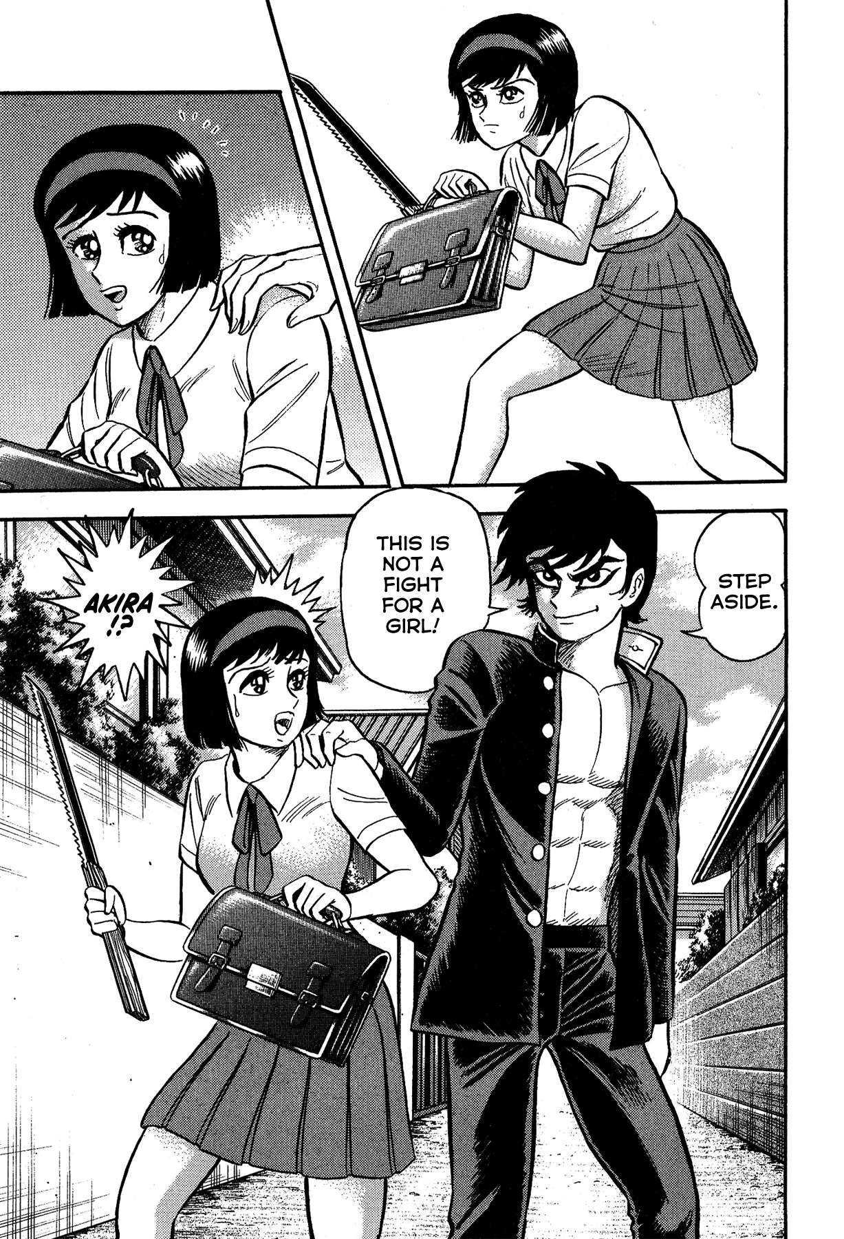 Gekiman! Chapter 12 page 3 - Chapter 12: Farewell, "Harenchi Gakuen"