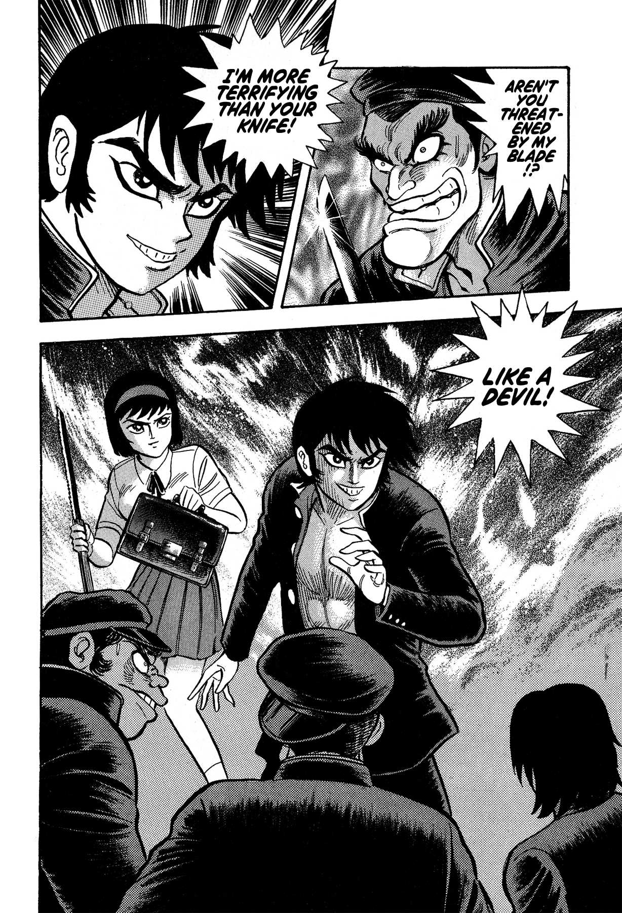 Gekiman! Chapter 12 page 4 - Chapter 12: Farewell, "Harenchi Gakuen"