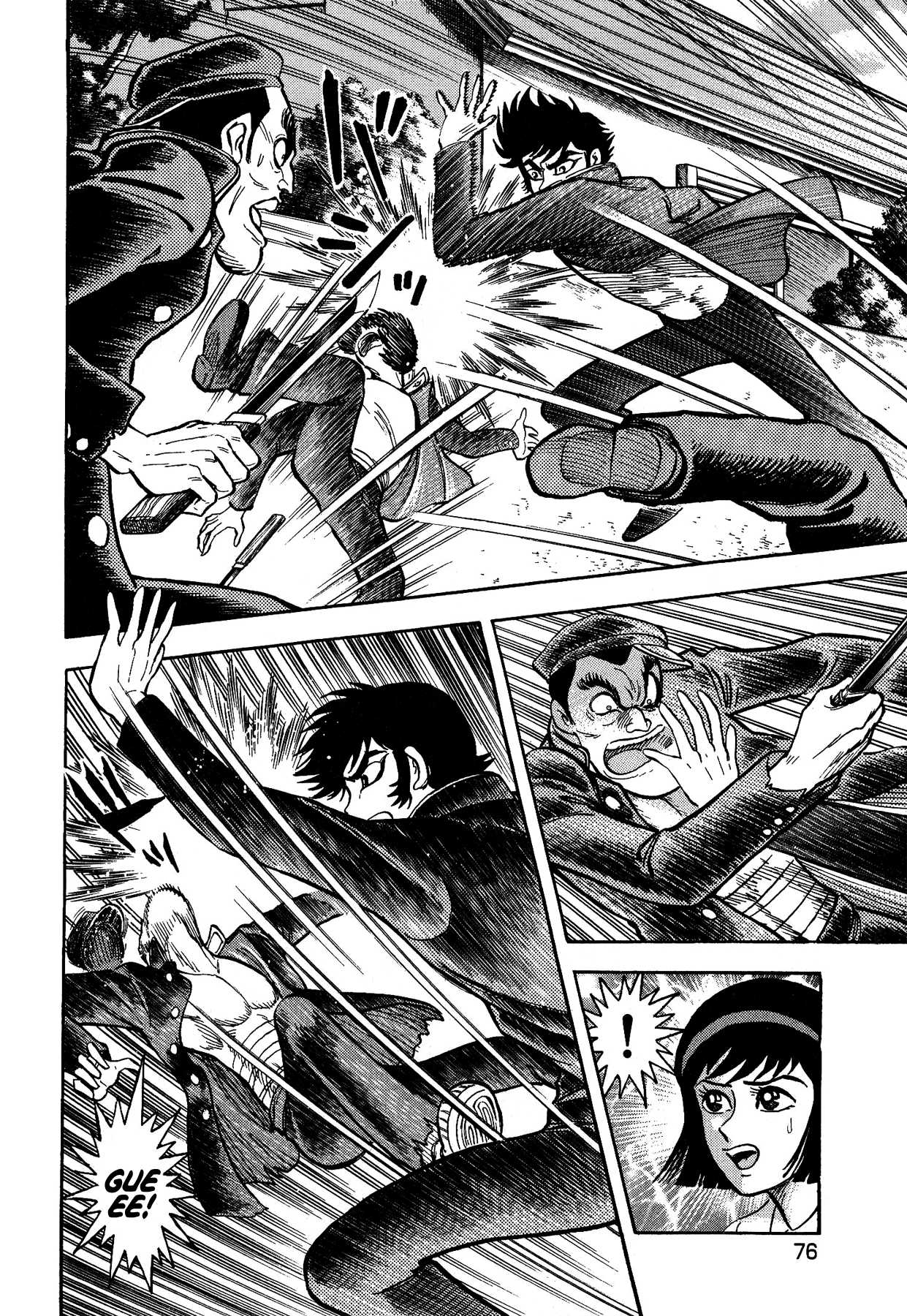 Gekiman! Chapter 12 page 6 - Chapter 12: Farewell, "Harenchi Gakuen"